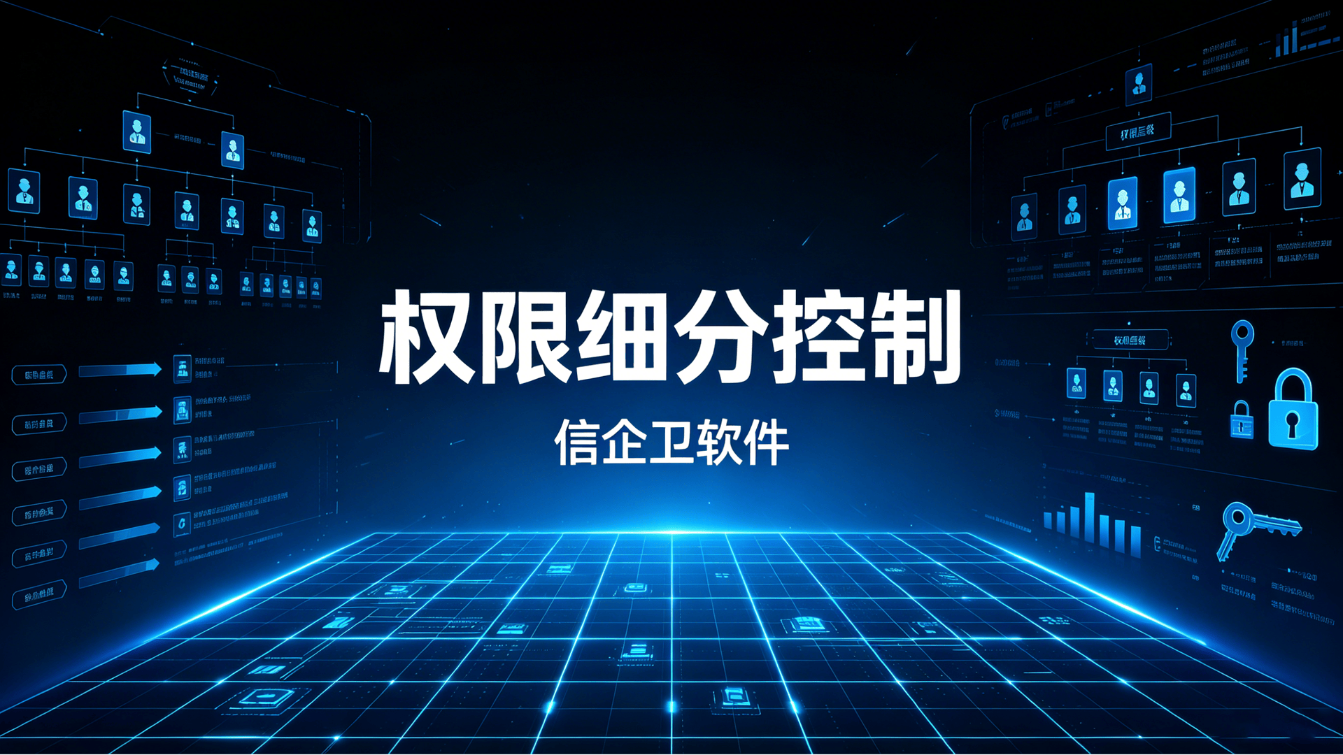 文章配图-2