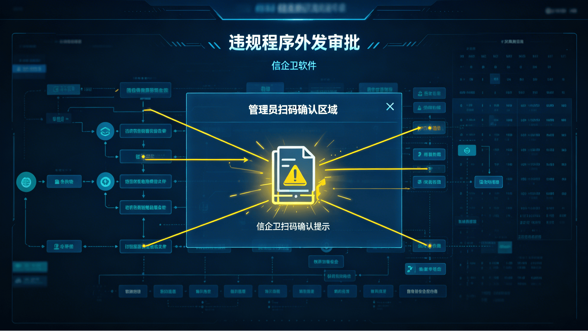 文章配图 (2)0220260627.png