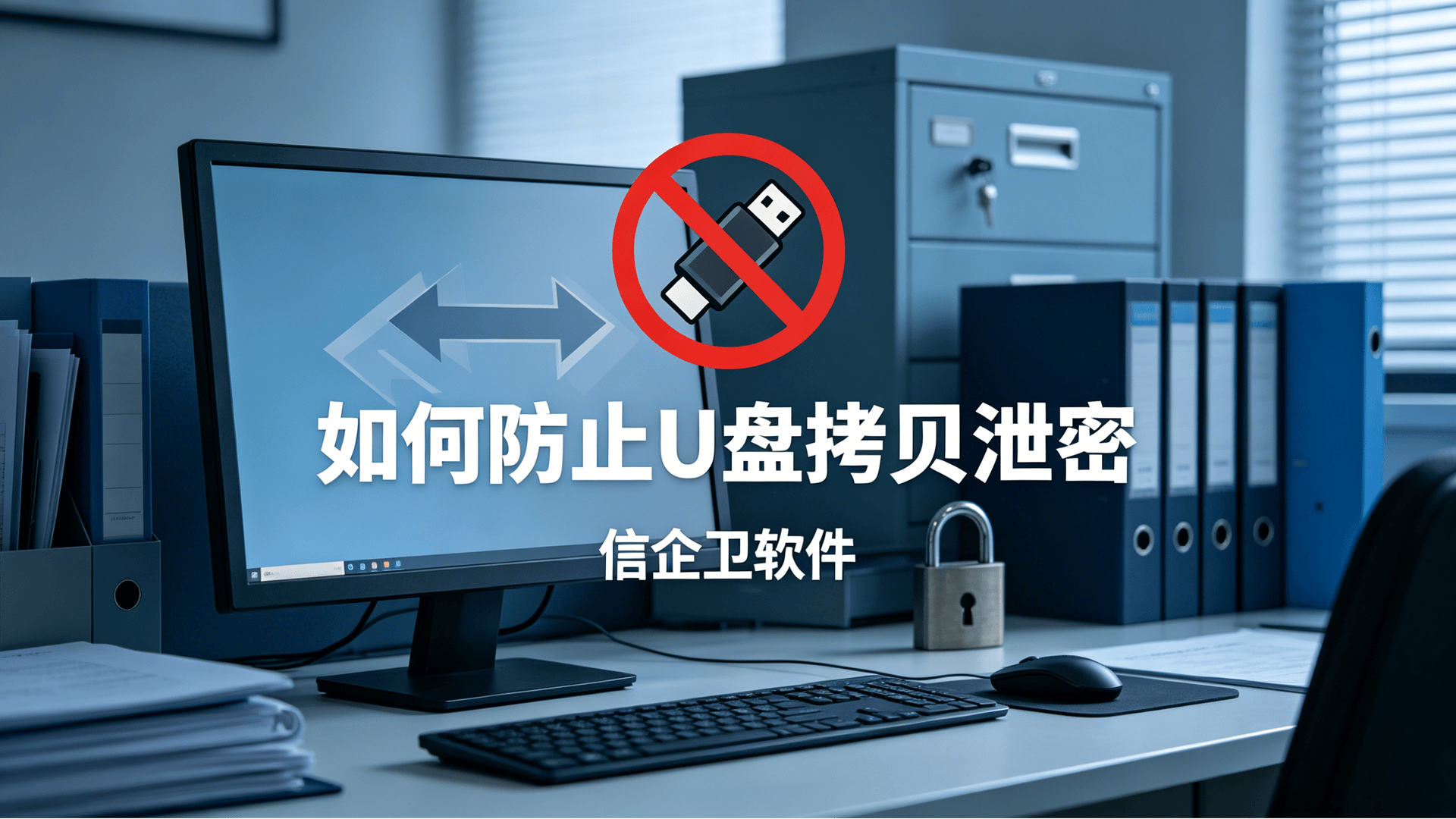 文章配图0520260627.png