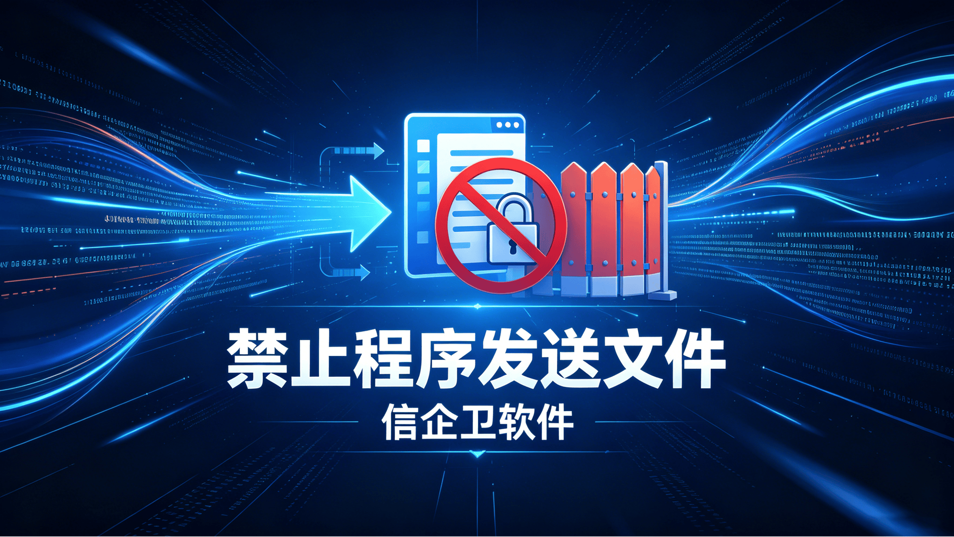 文章配图-2