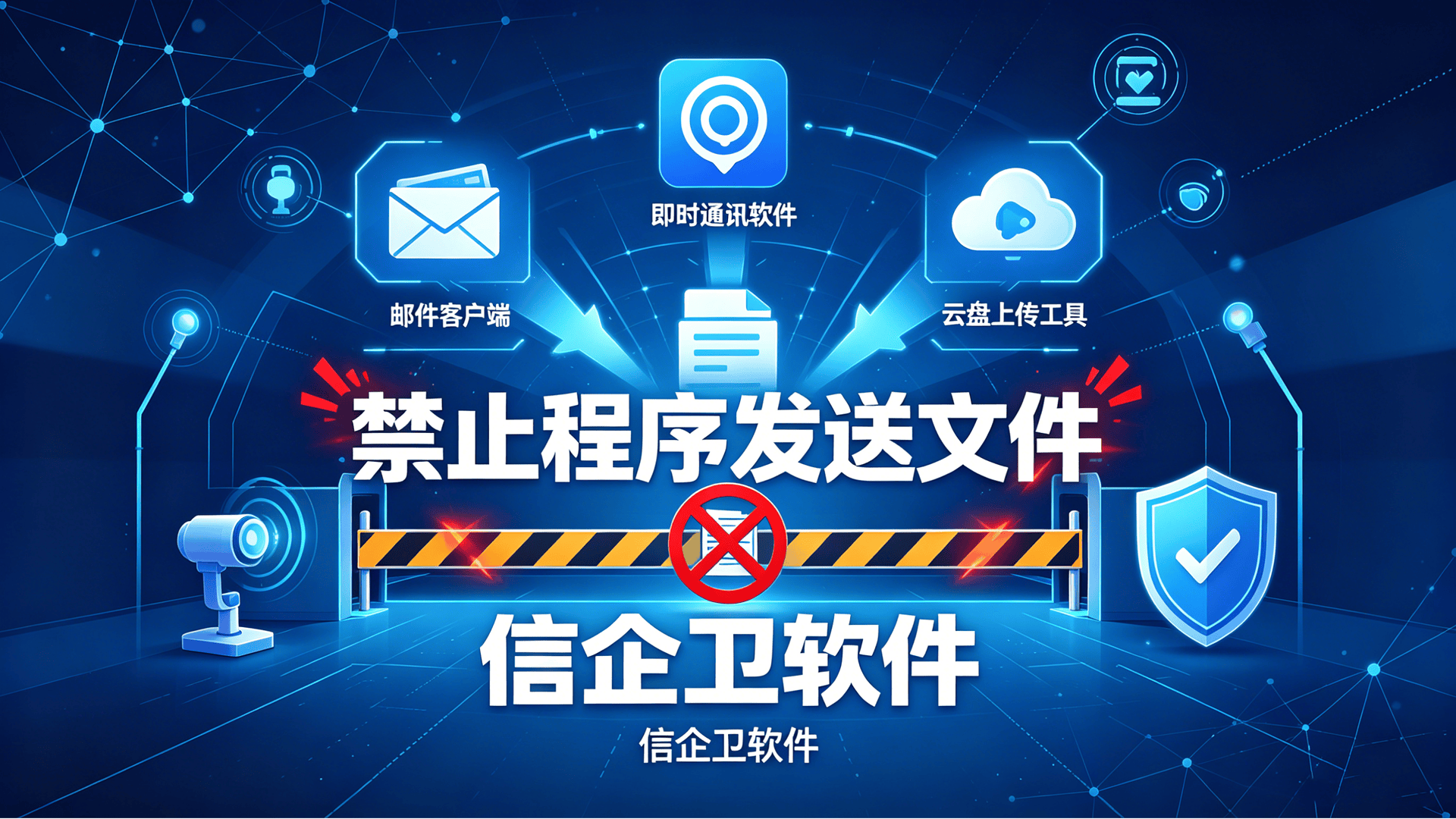 文章配图-2