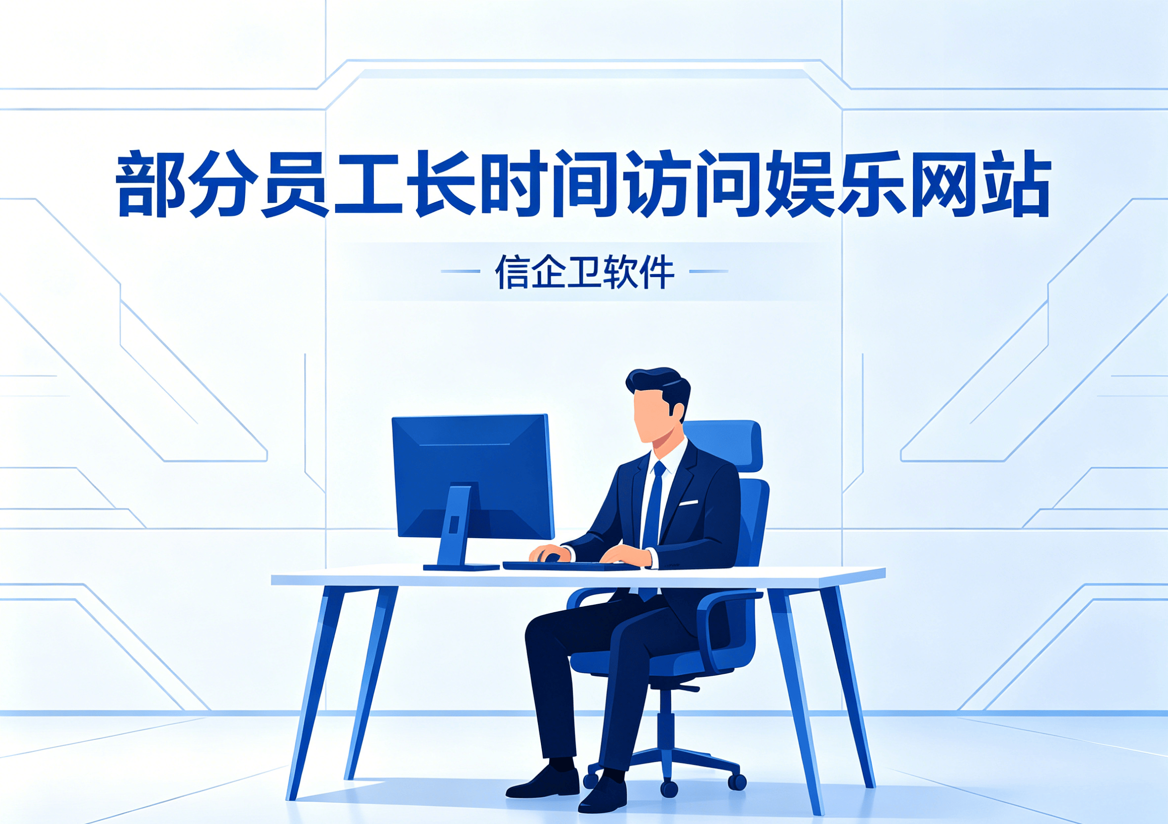 文章配图-3