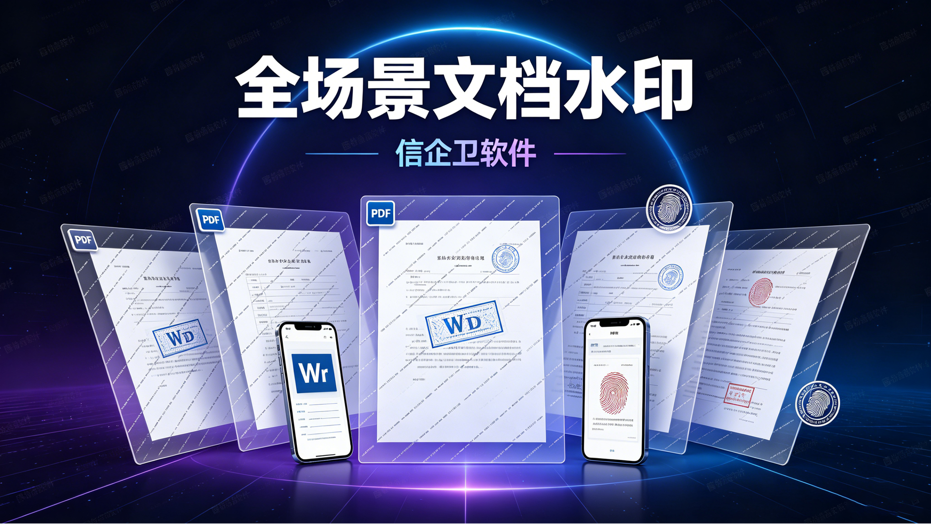 文章配图 (2)0220260629.png