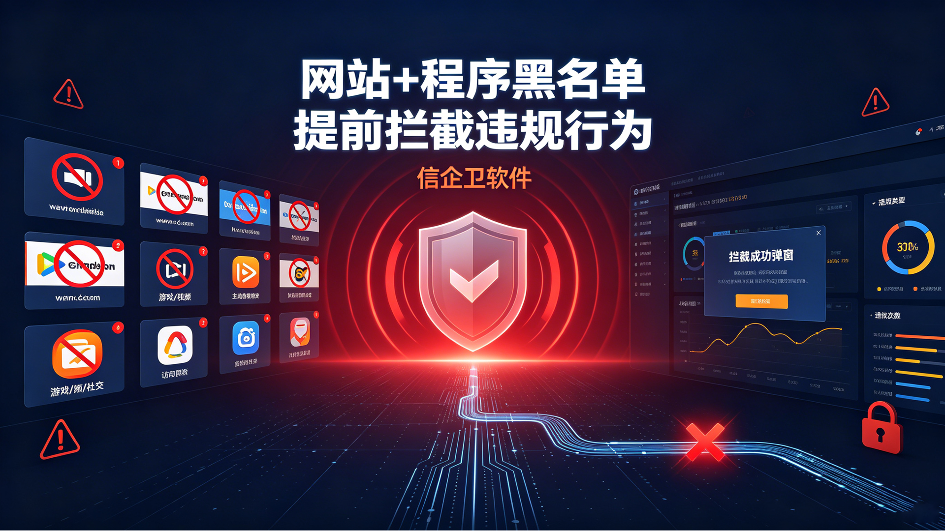 文章配图 (1)0120260629.png