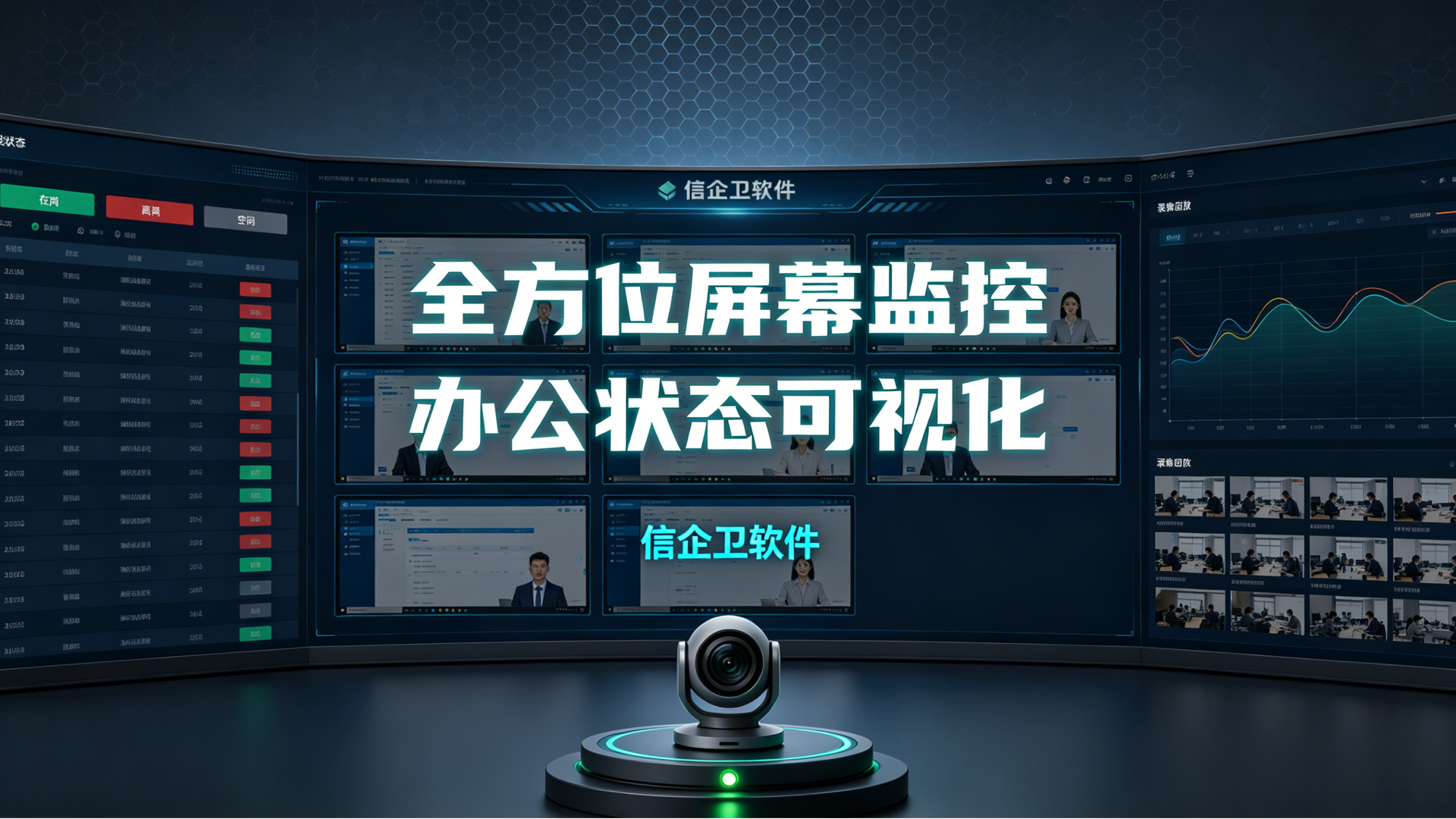 文章配图 (2)0220260629.png