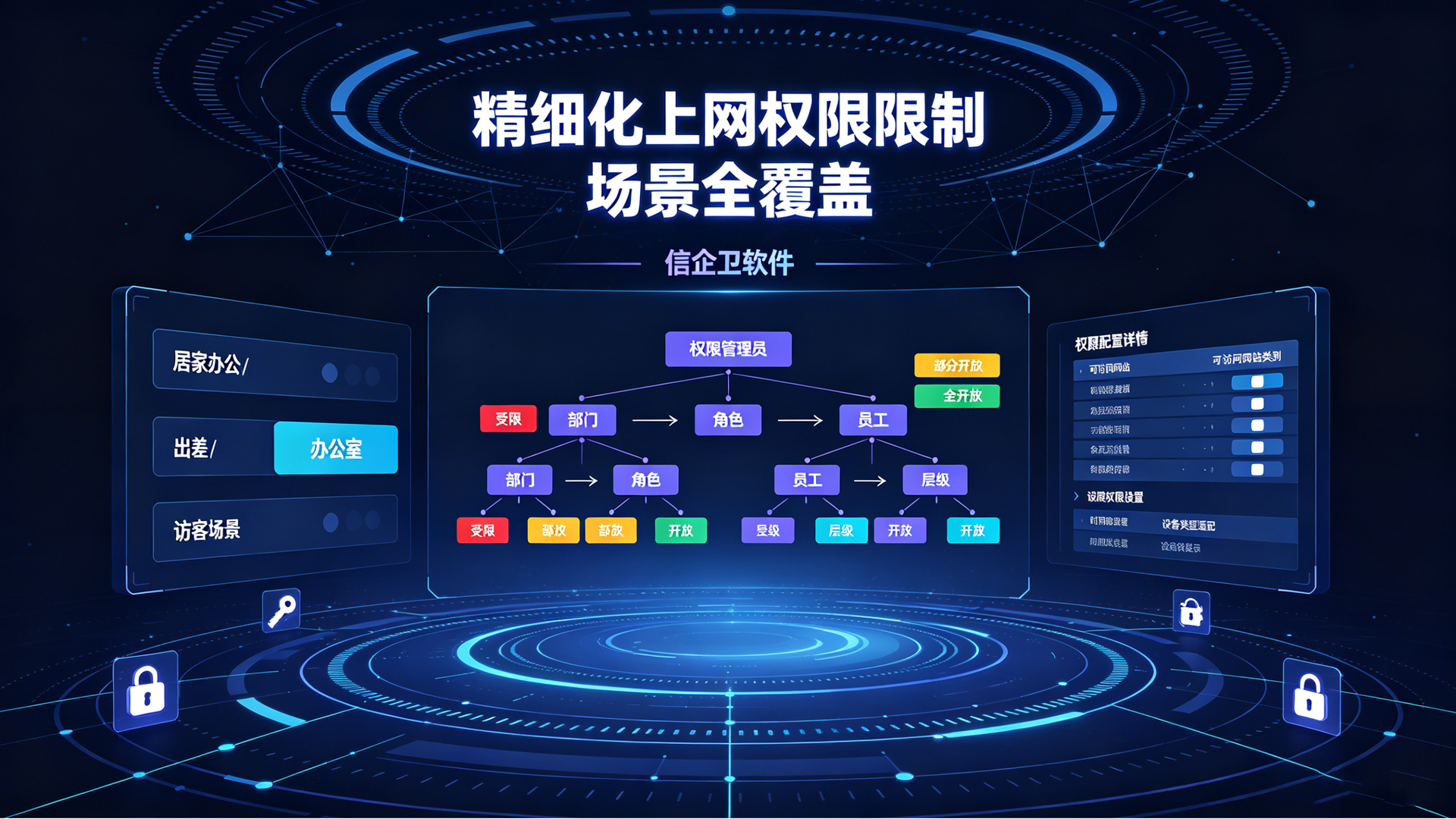 文章配图 (4)0420260629.png