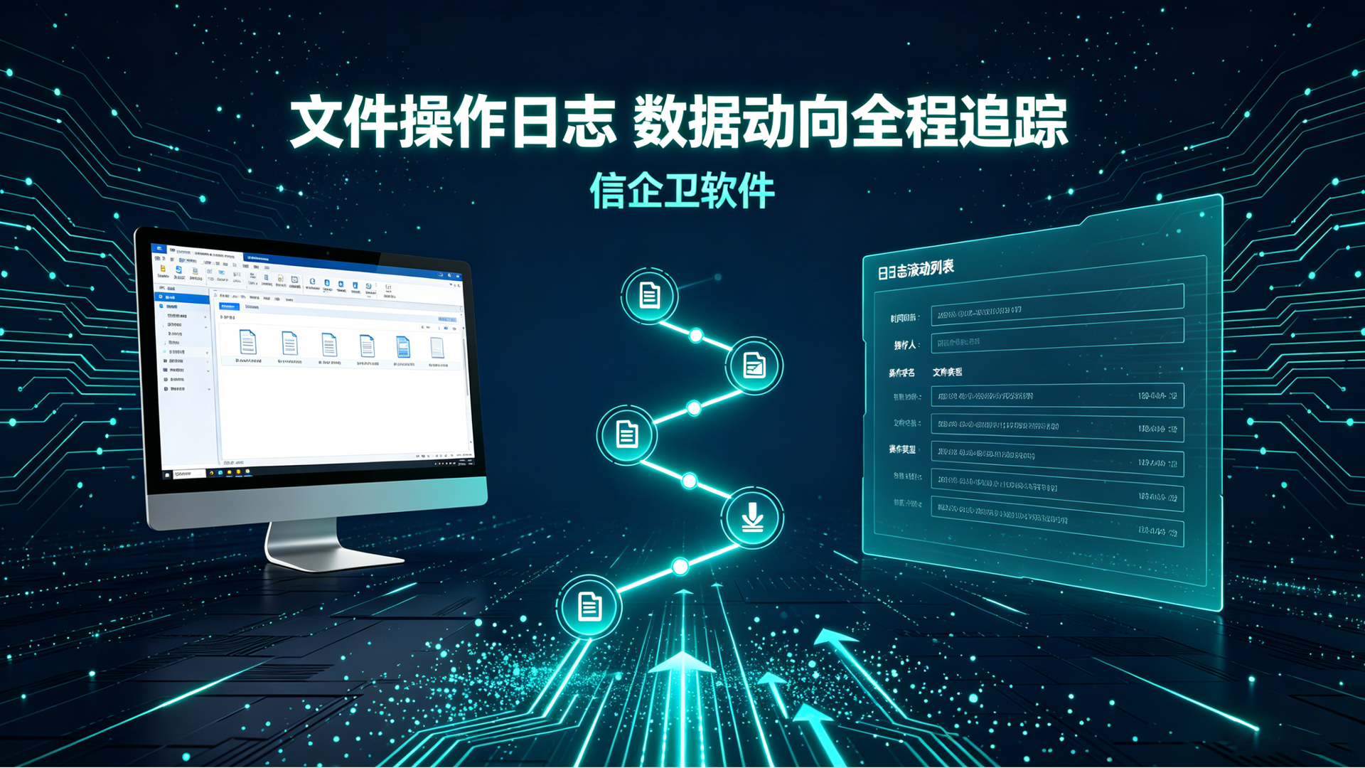 文章配图 (1)0120260629.png