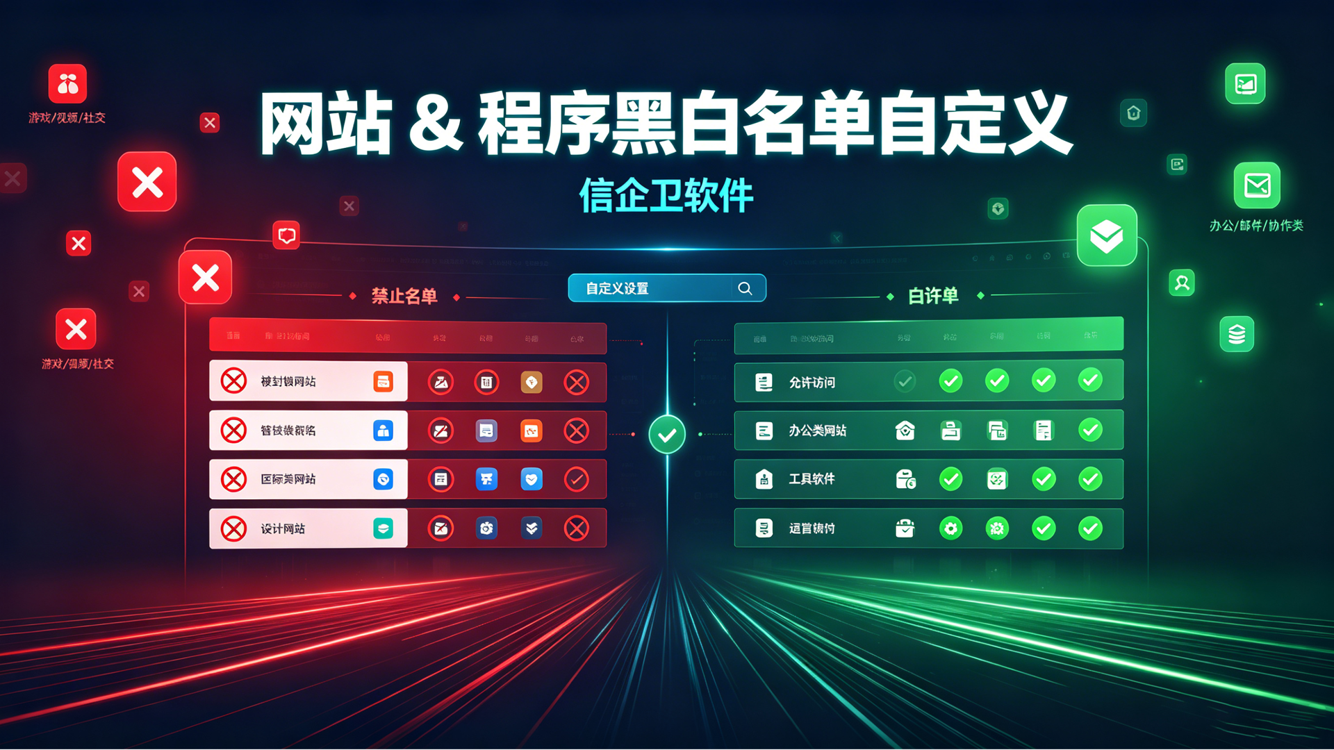 文章配图 (1)0120260629.png