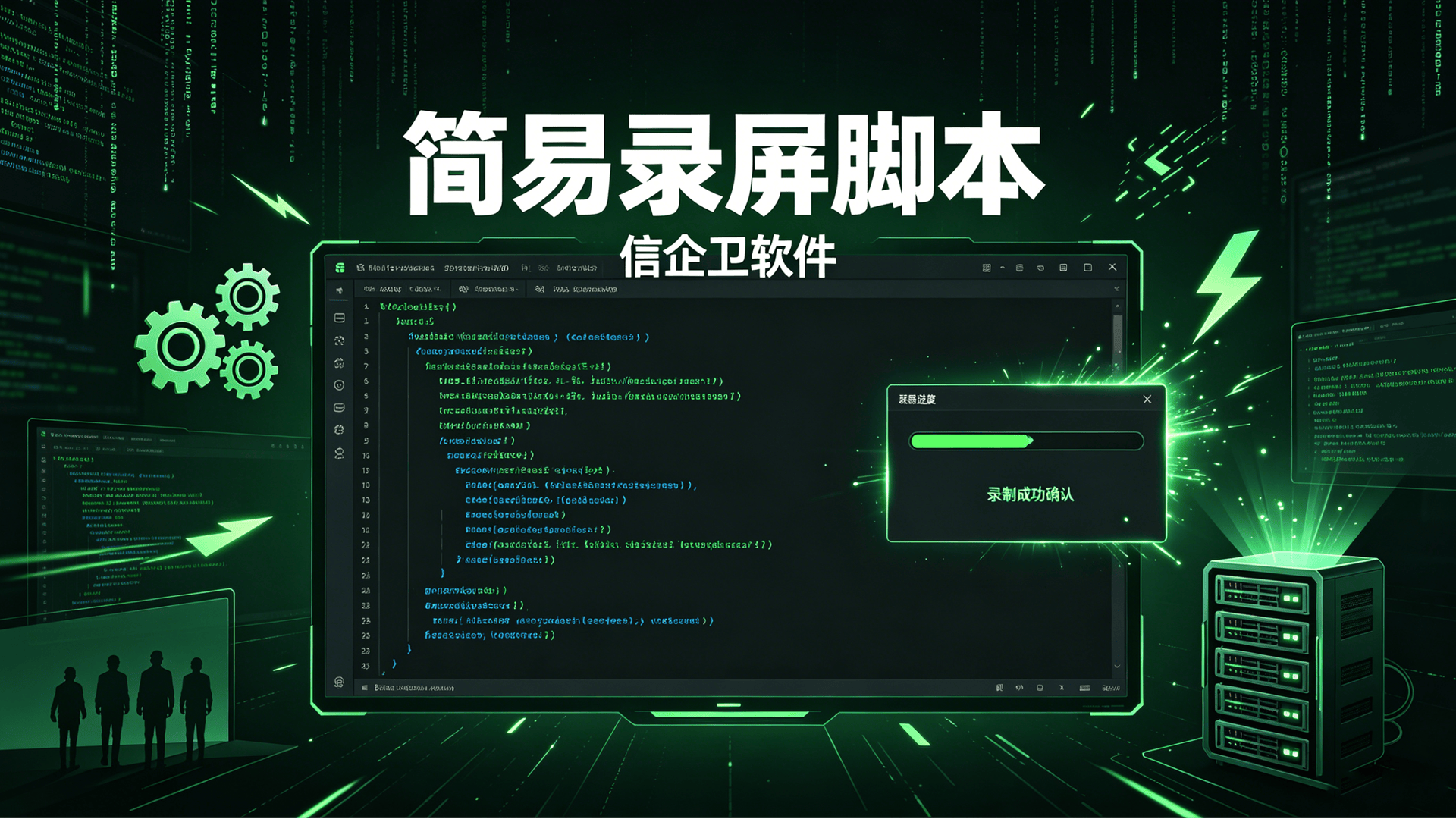 文章配图-1