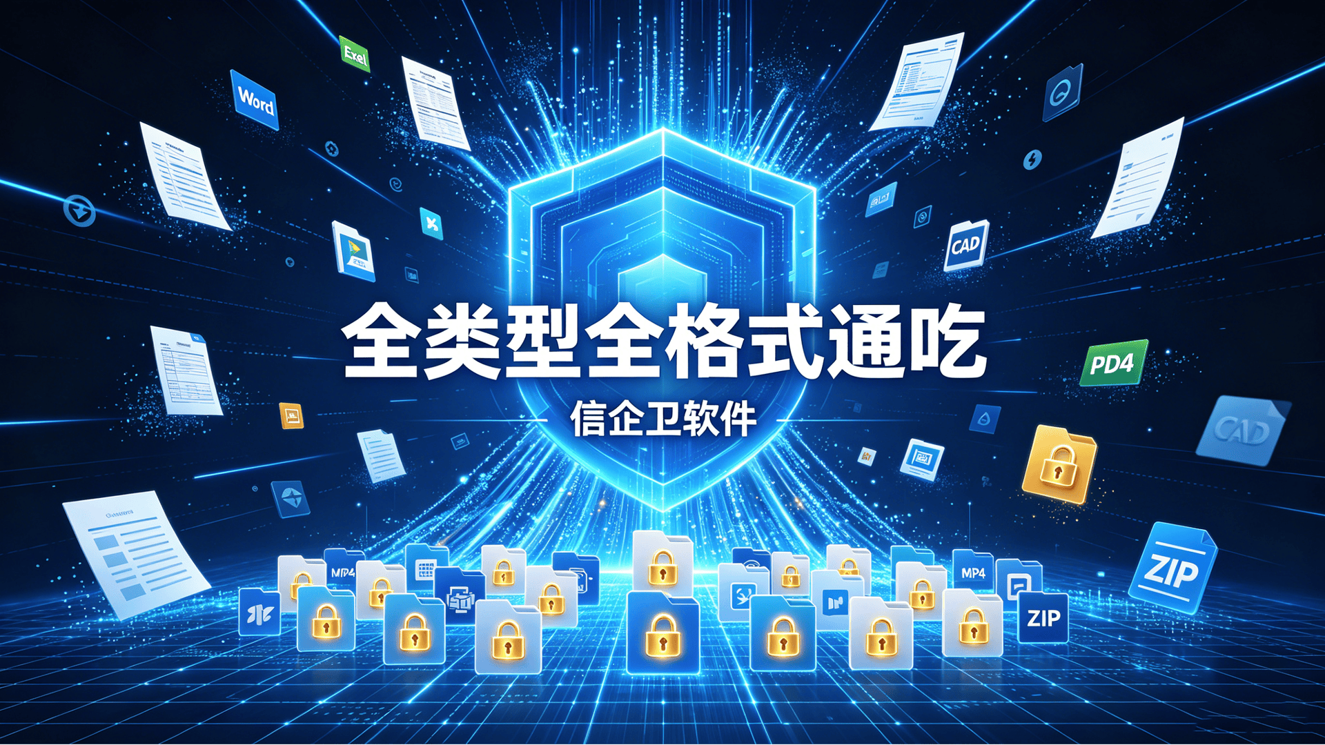 文章配图-3