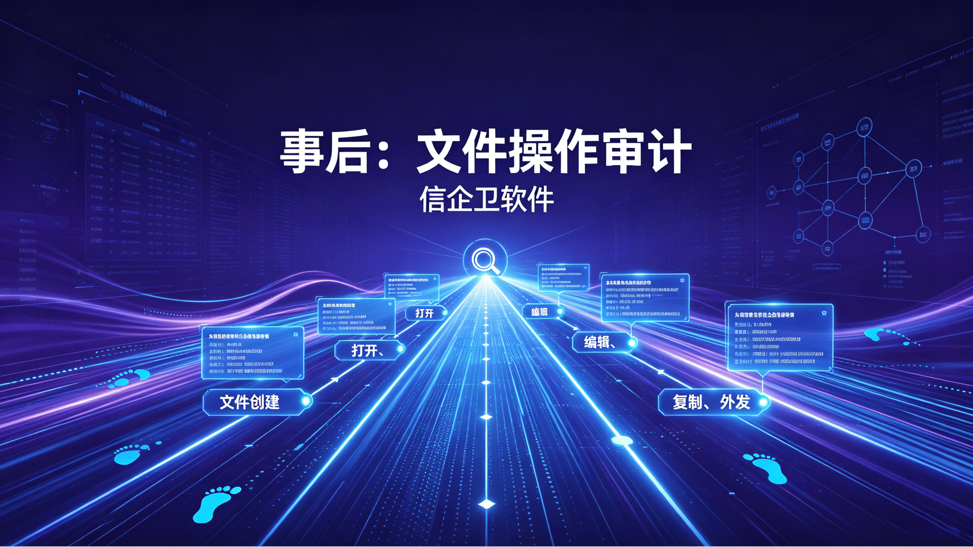 文章配图-2