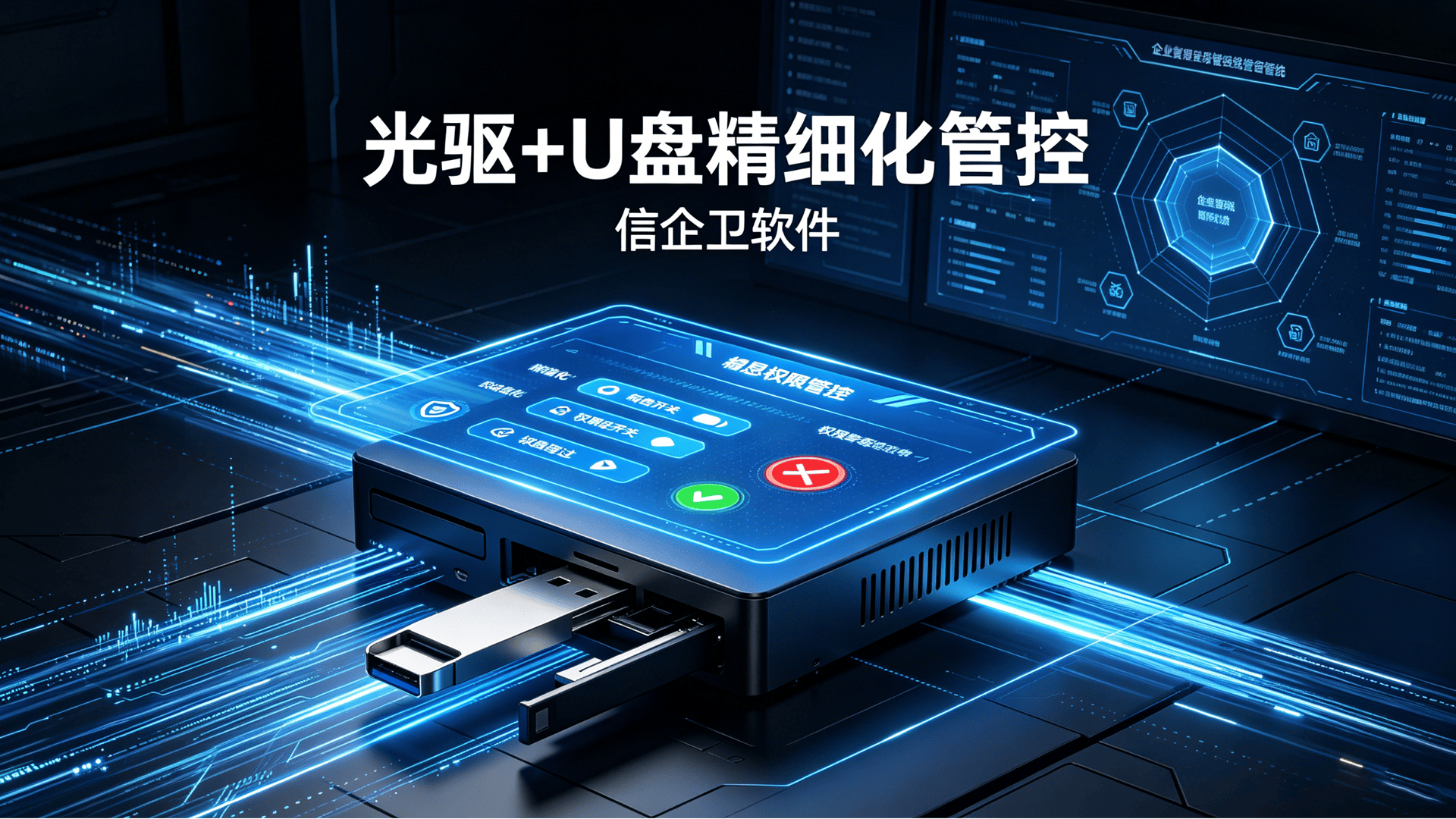 文章配图-2