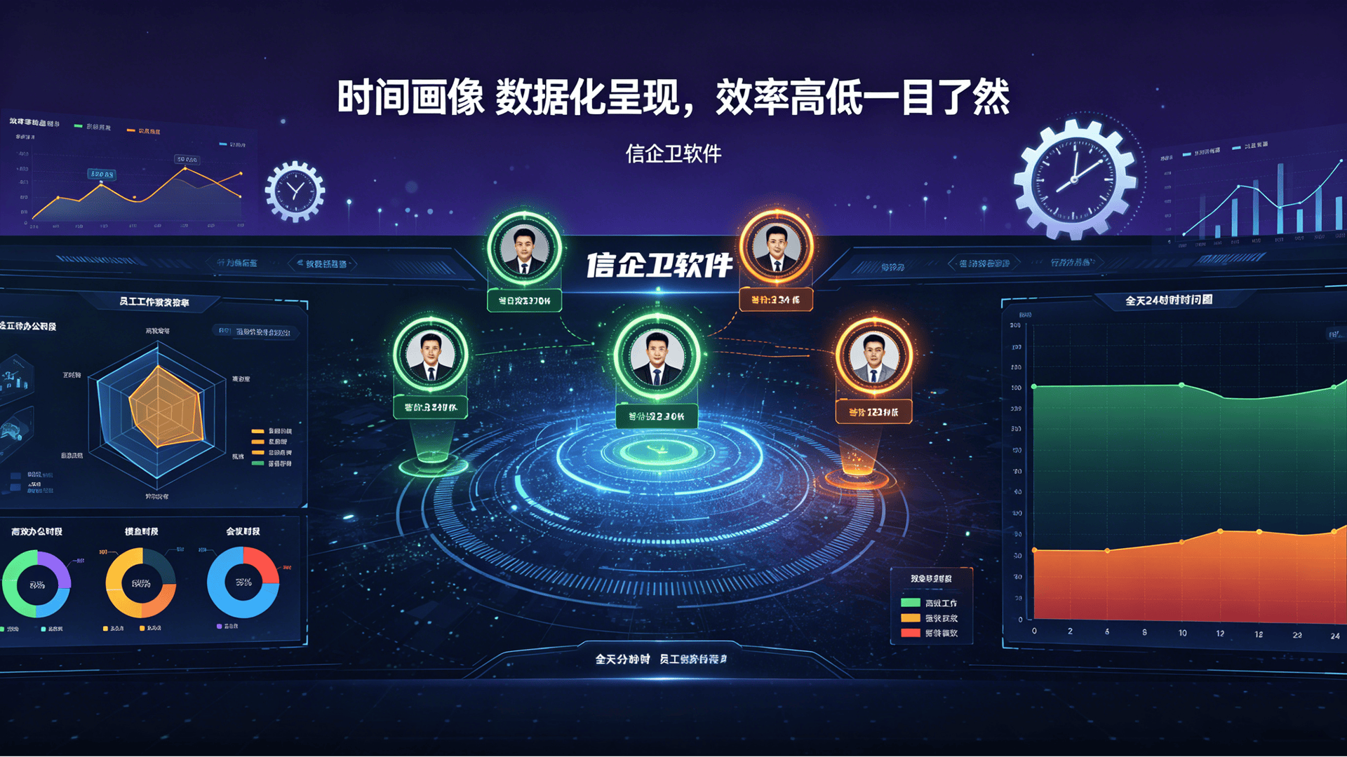 文章配图-2