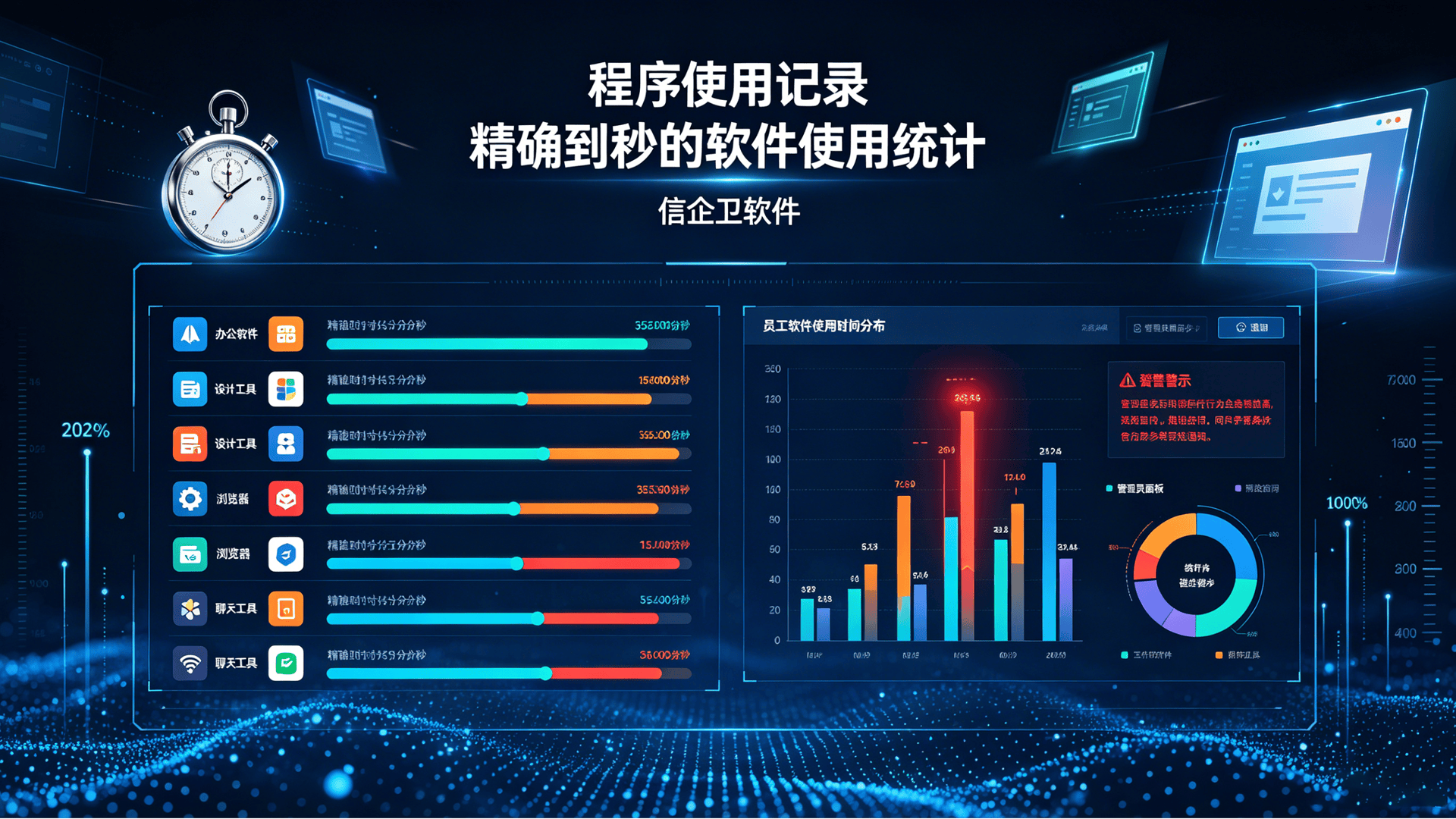 文章配图-2