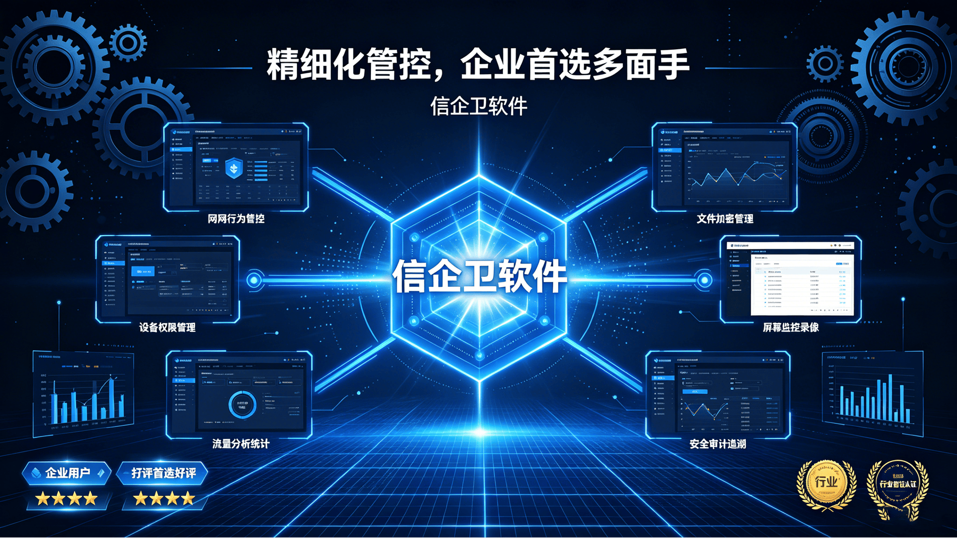 文章配图-2