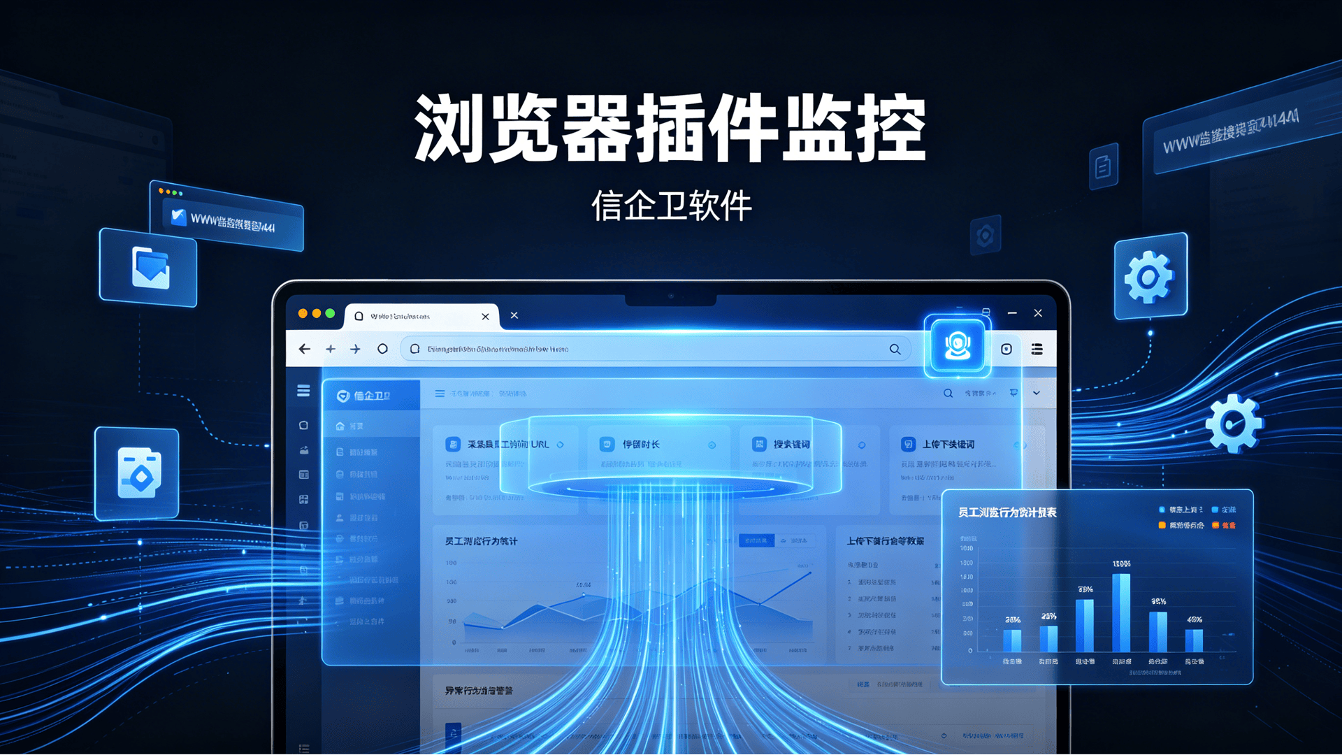 文章配图-3