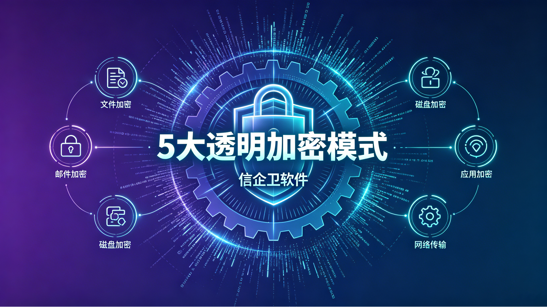文章配图 (1)0120260630.png