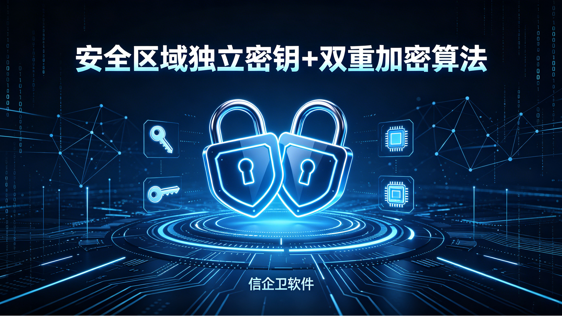 文章配图 (3)0320260630.png