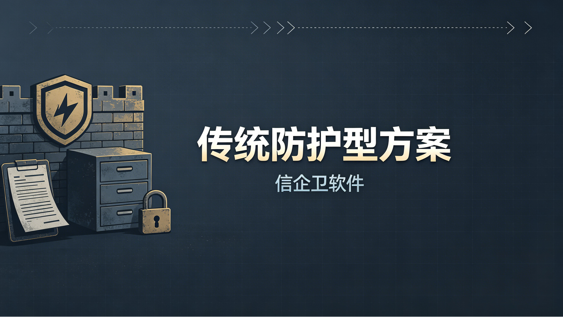 文章配图 (5)0520260630.png