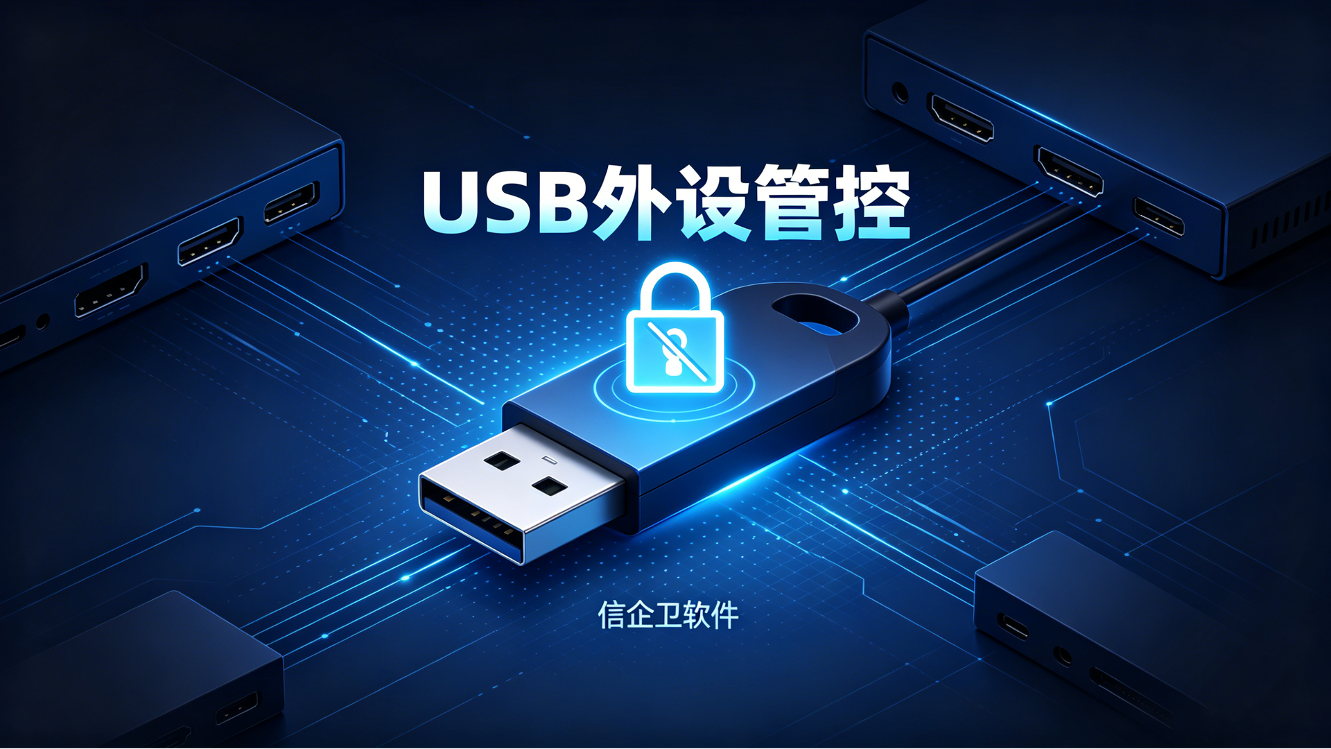 文章配图 (4)0220260630.png