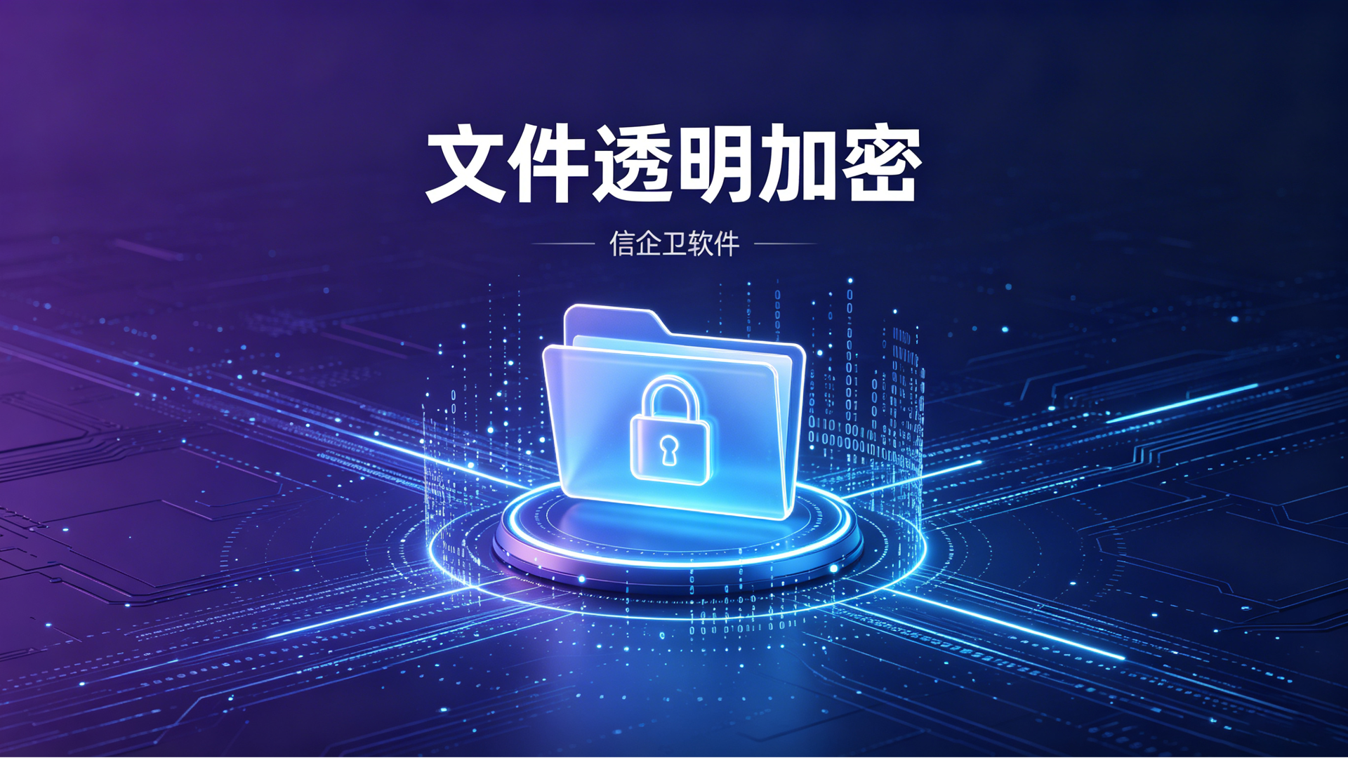 文章配图 (5)0320260630.png
