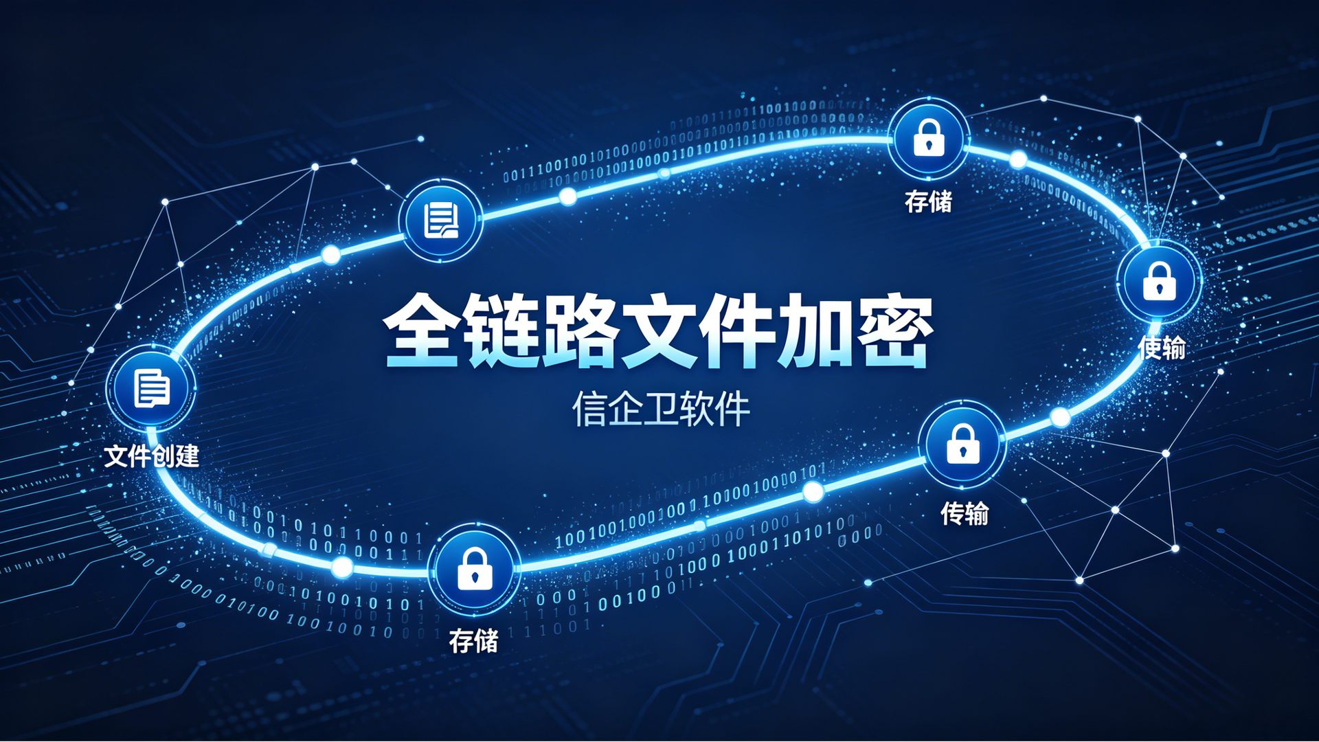 文章配图 (2)0220260630.png