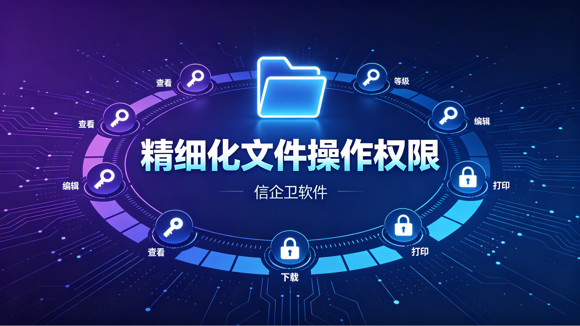 文章配图 (4)0420260630.png