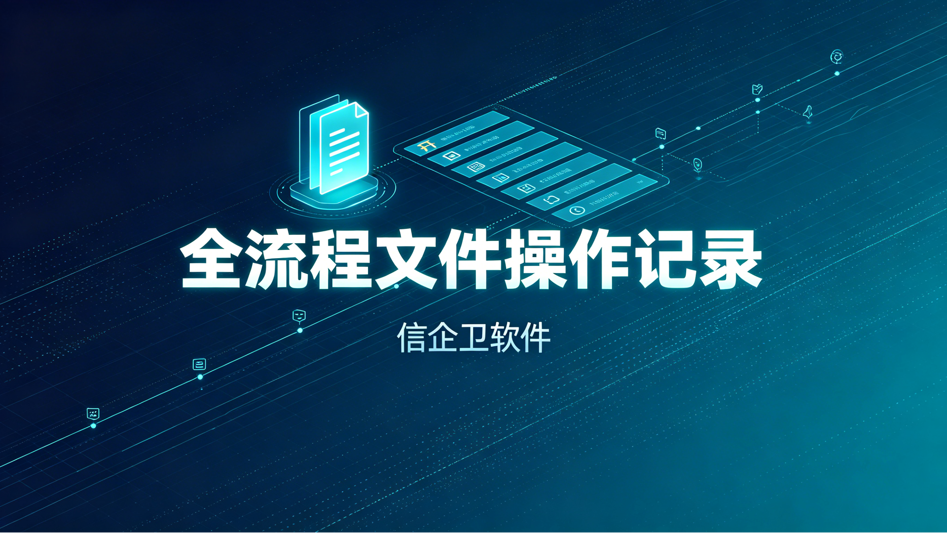 文章配图0520260630.png