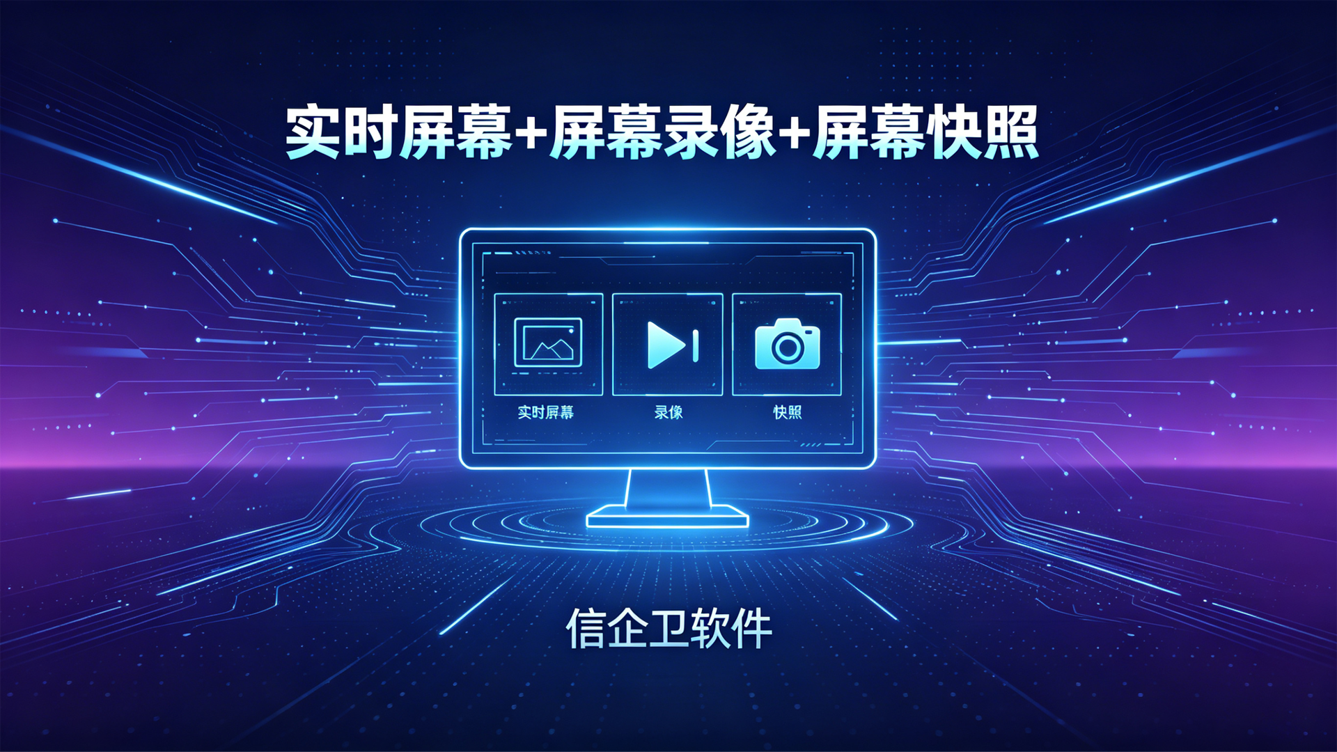 文章配图 (2)0220260630.png