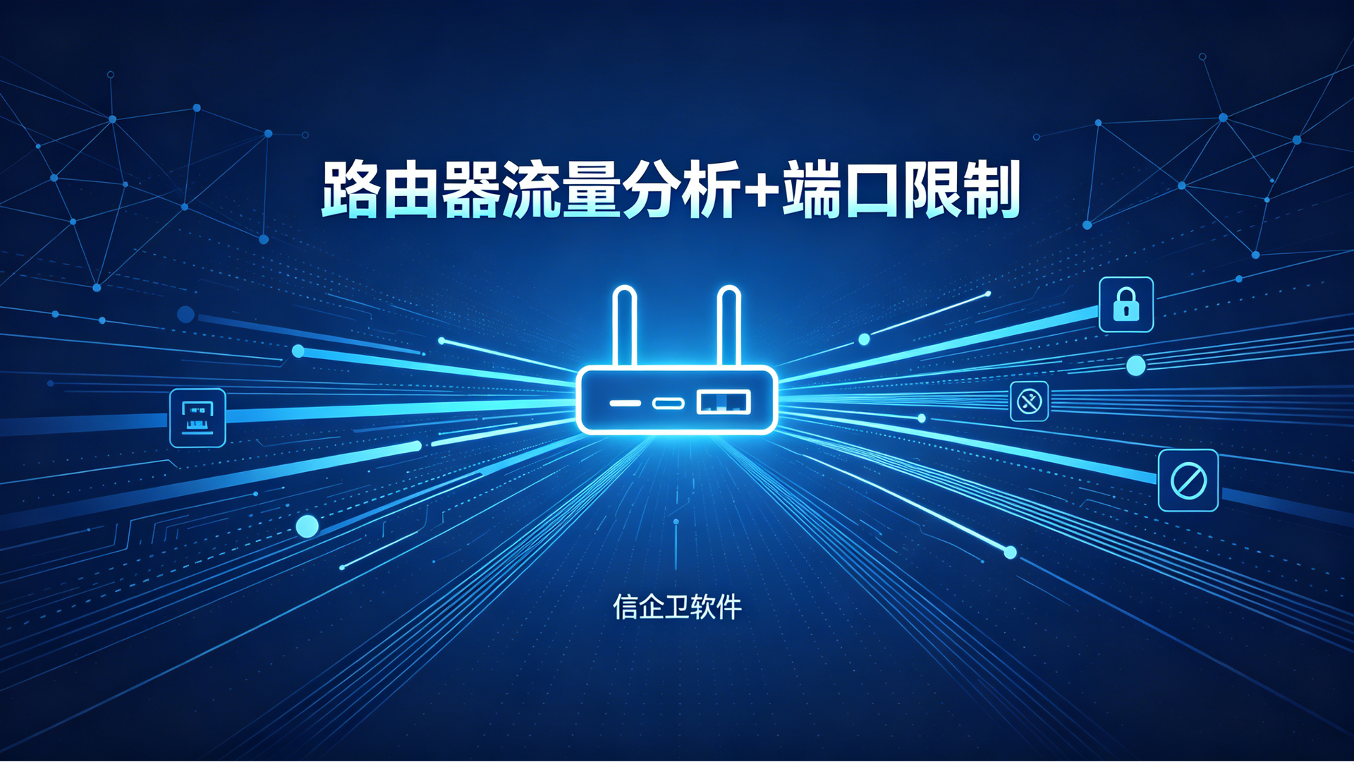 文章配图 (3)0320260630.png
