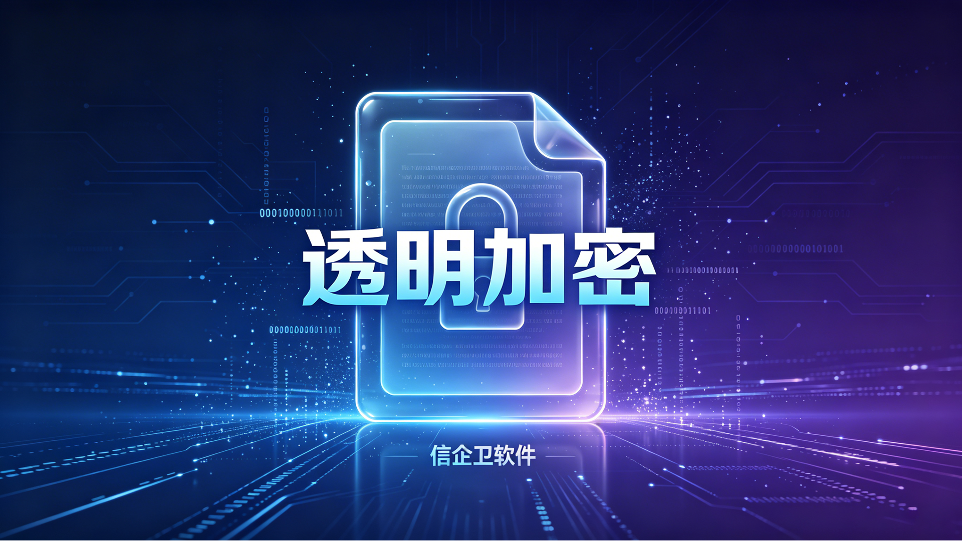文章配图 (1)0120260630.png