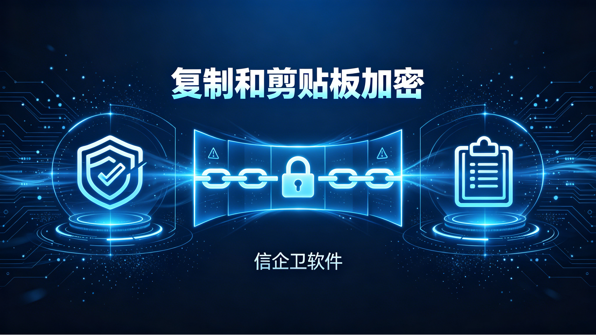文章配图 (2)0220260630.png