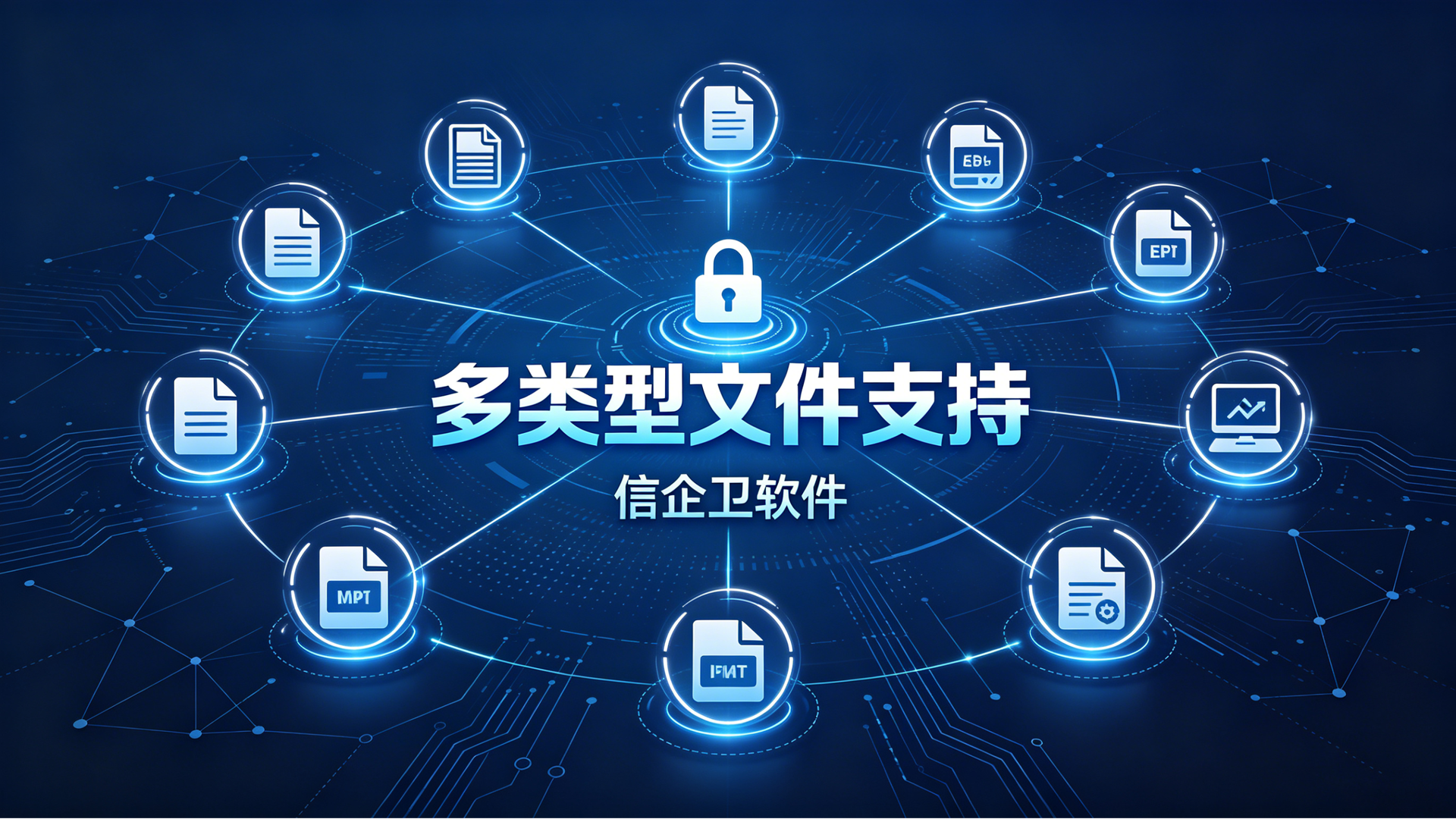 文章配图 (3)0320260630.png