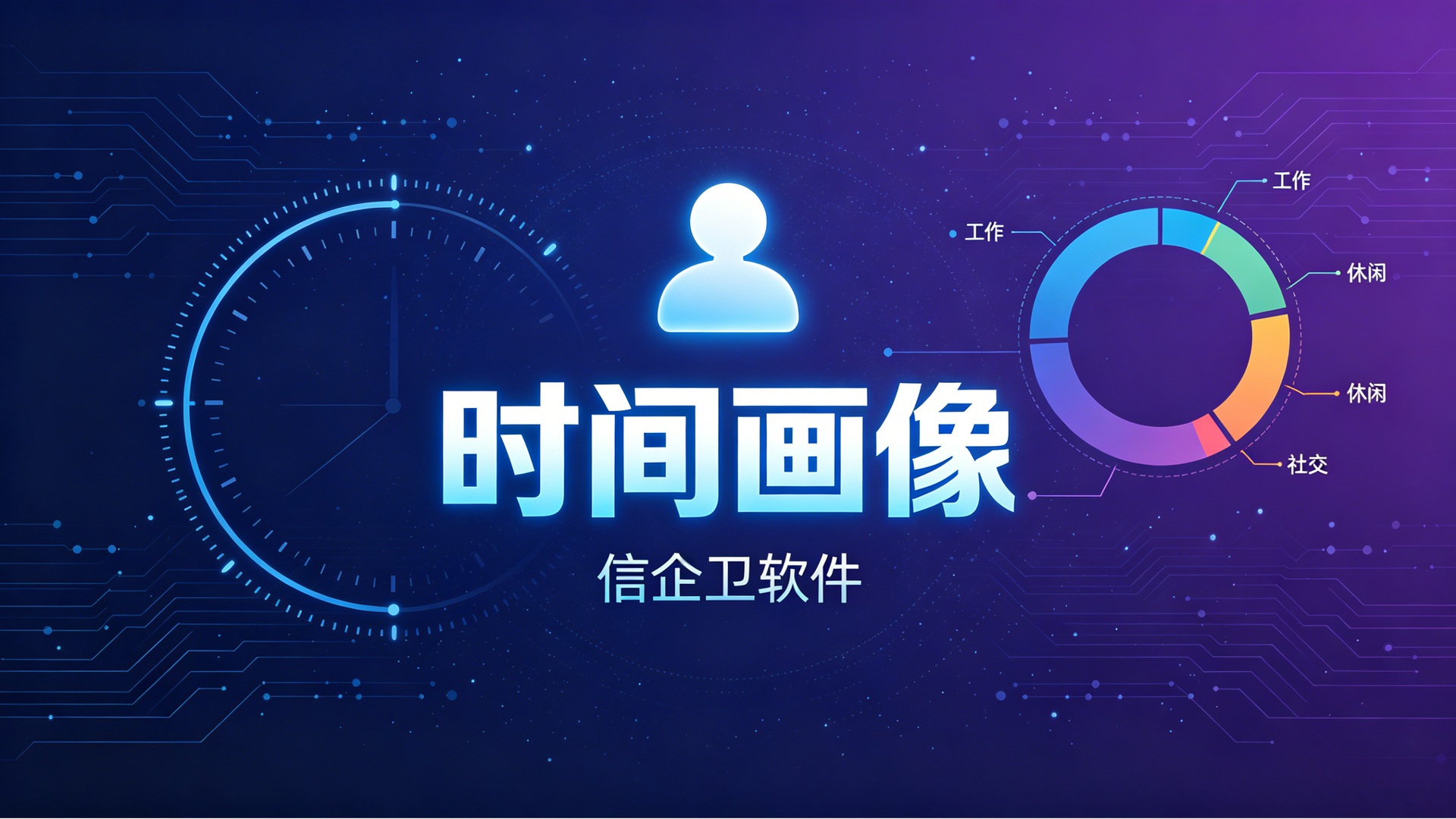 文章配图 (2)0220260630.png