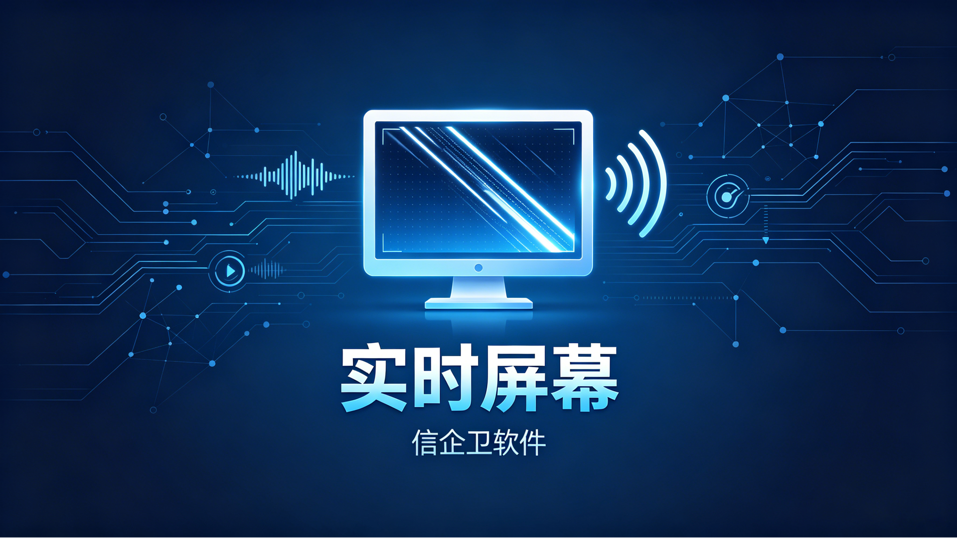 文章配图 (3)0320260630.png