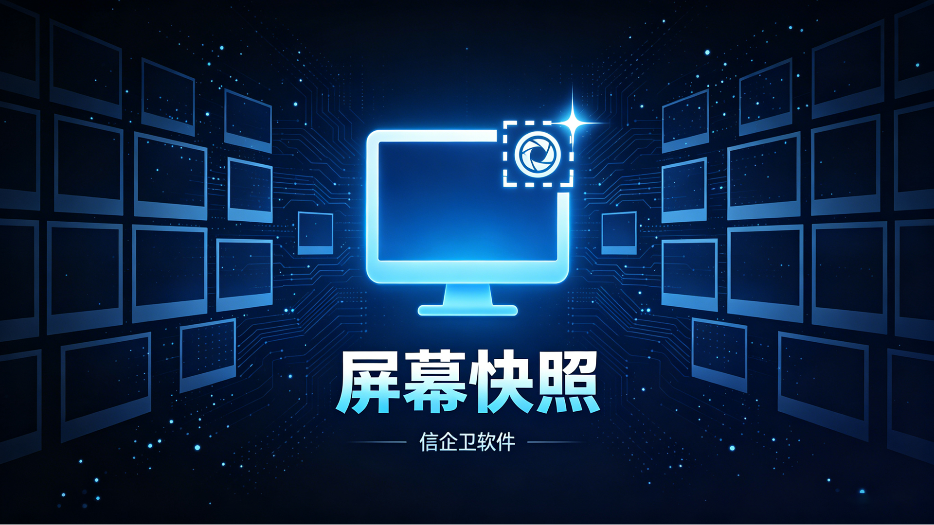 文章配图 (4)0420260630.png
