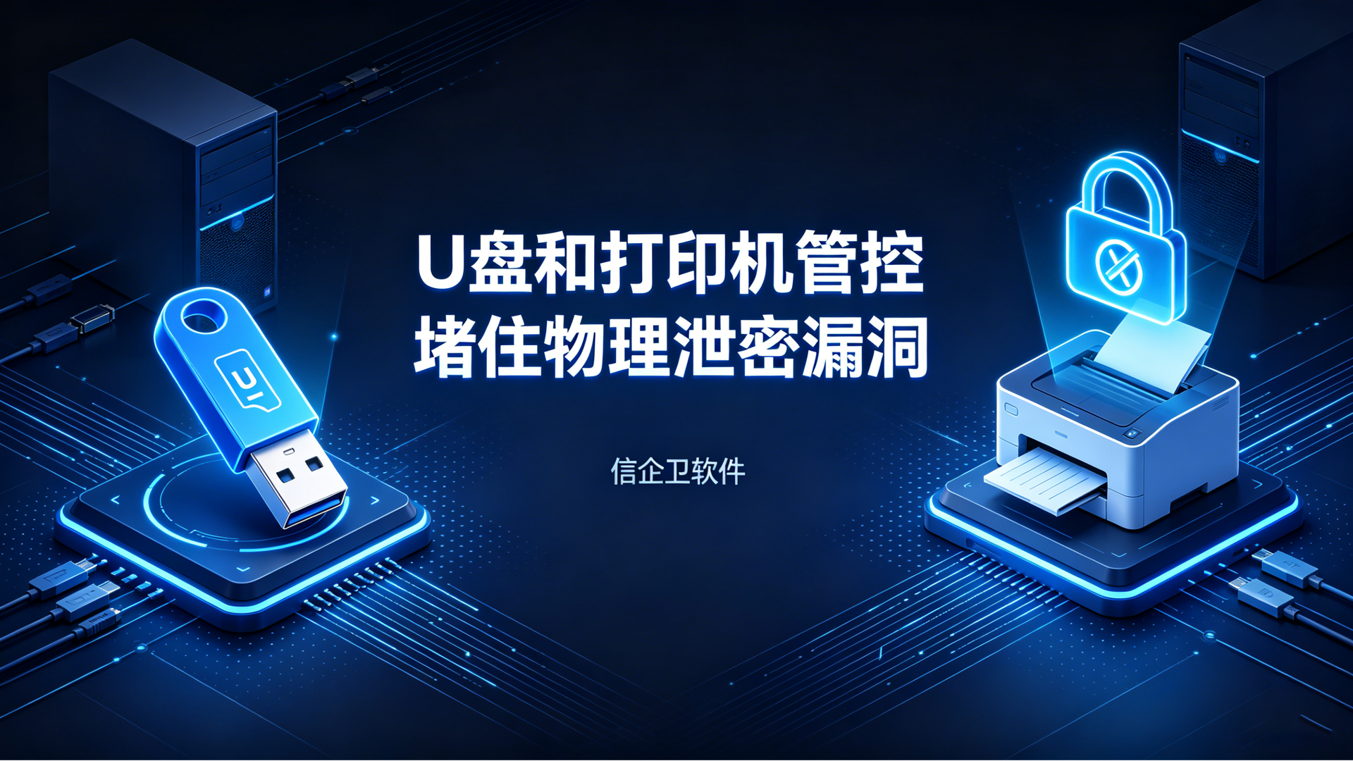 文章配图 (1)0120260630.png