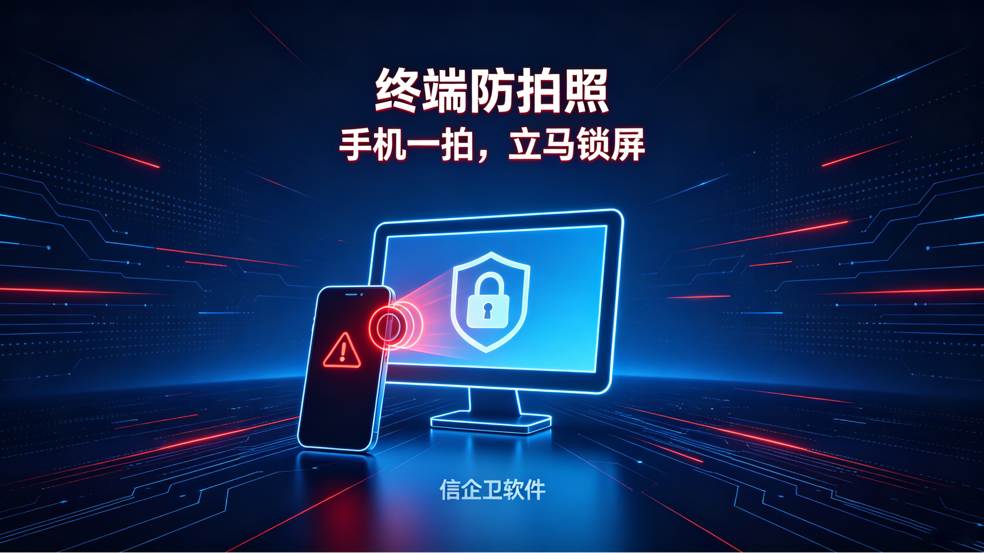 文章配图 (2)0220260630.png