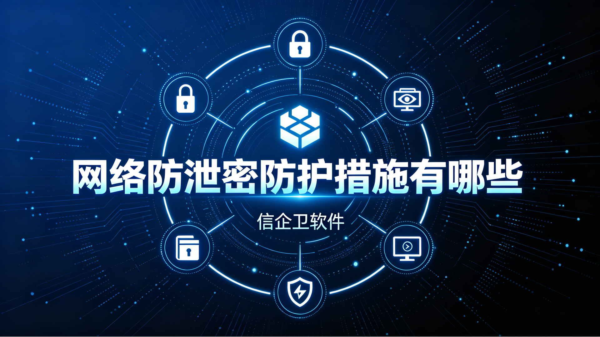 文章配图0420260630.png