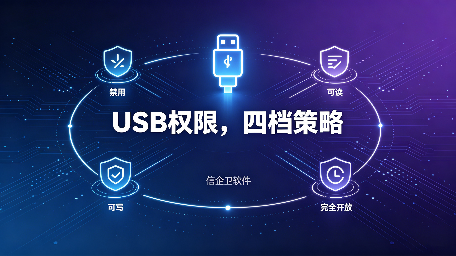 文章配图 (1)0120260630.png