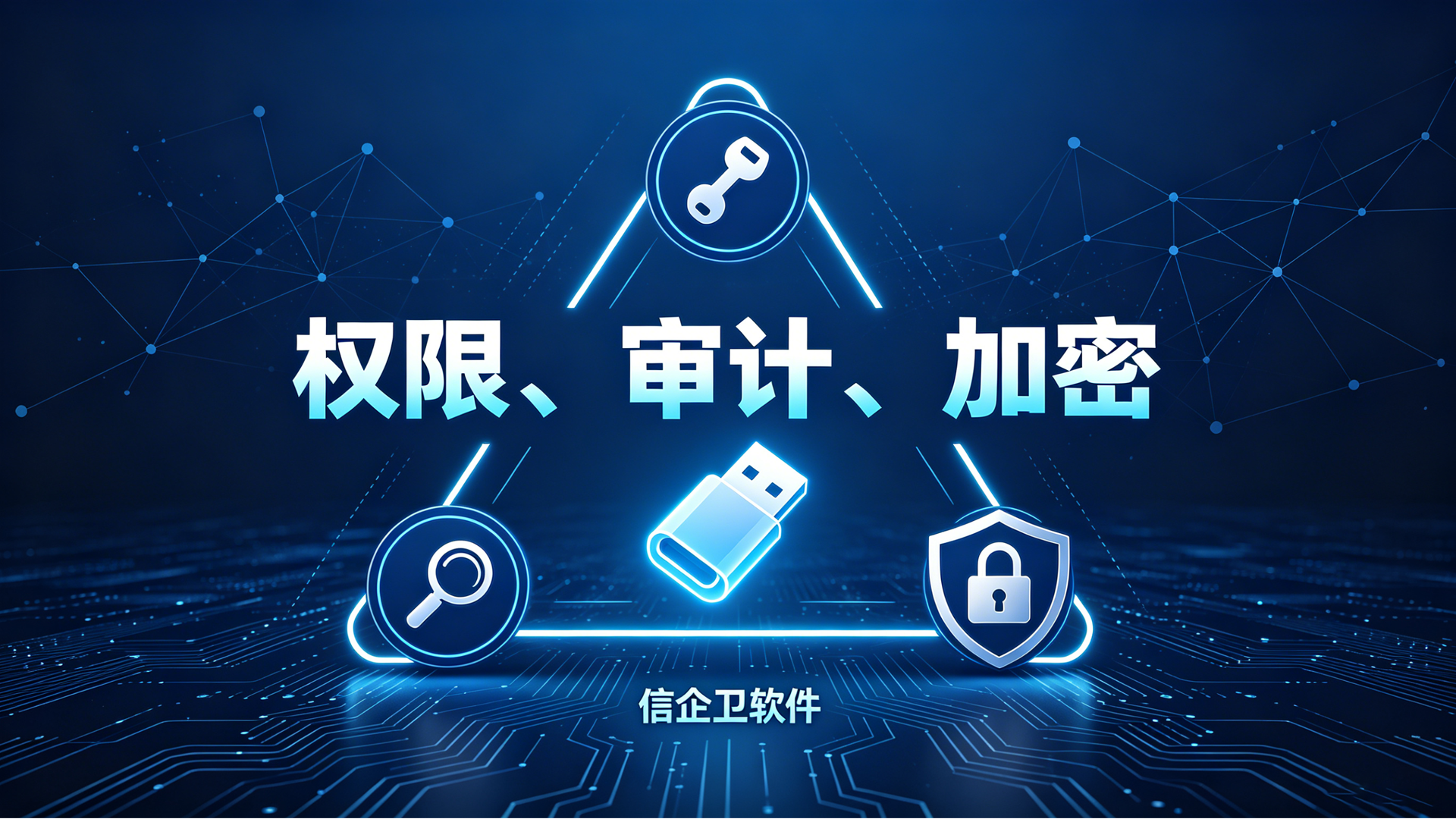 文章配图 (2)0220260630.png