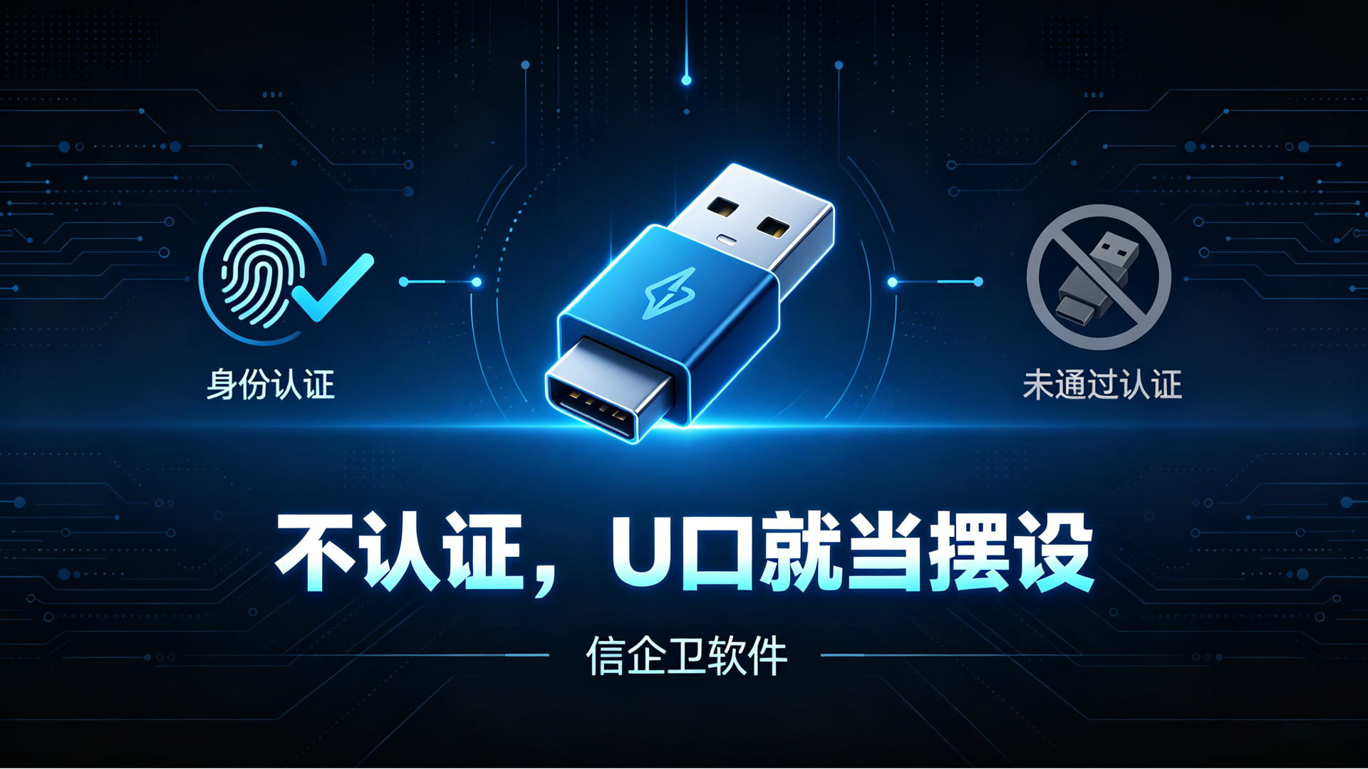 文章配图 (3)0320260630.png