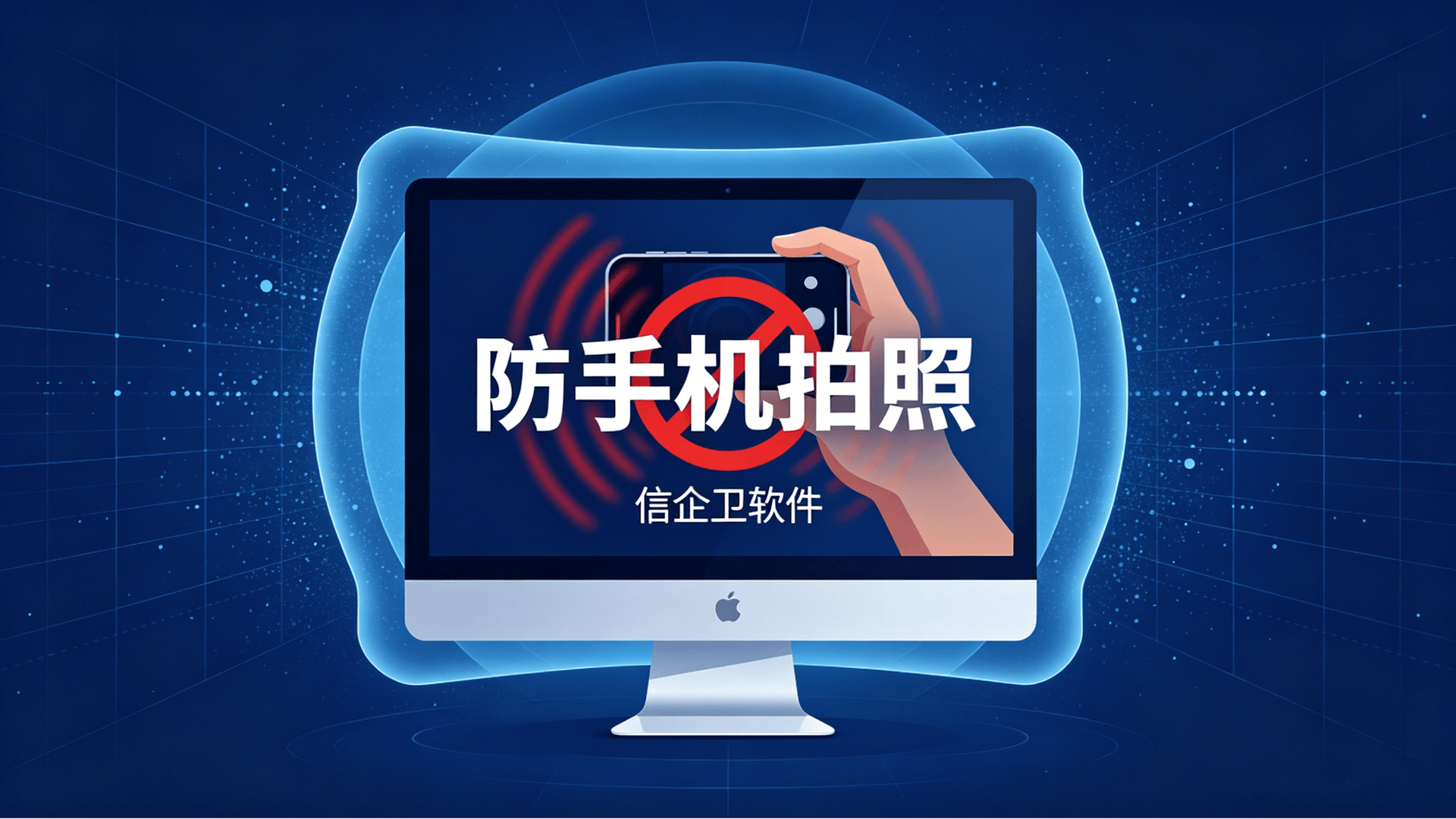 文章配图-2