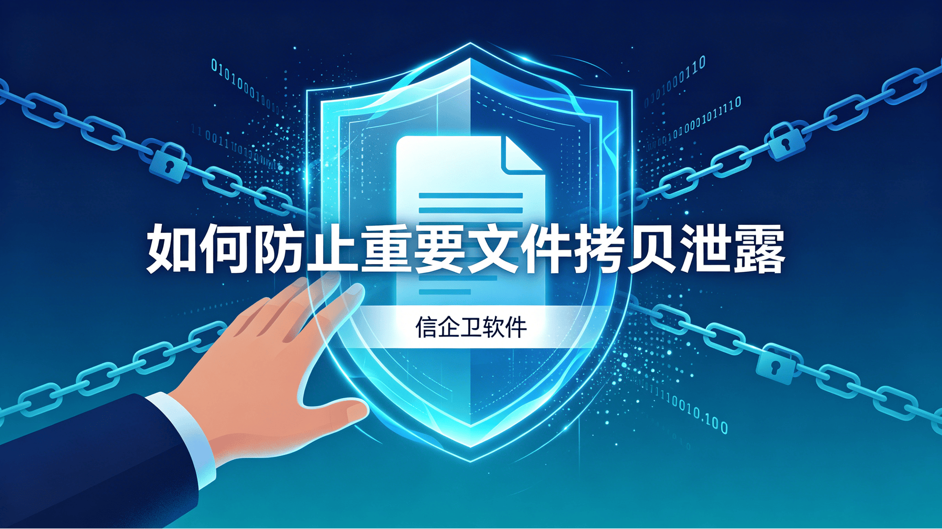 文章配图-1
