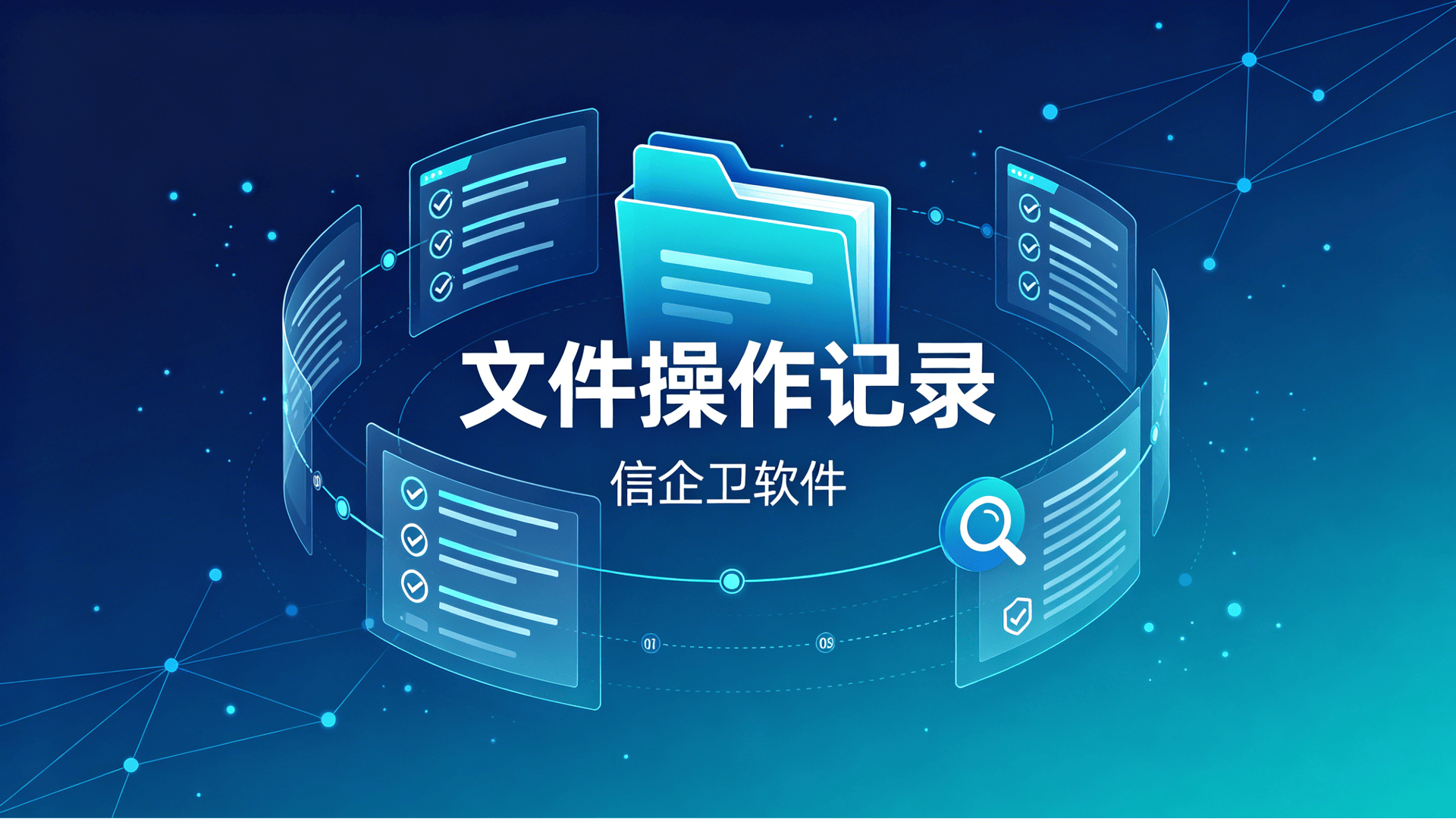 文章配图-2