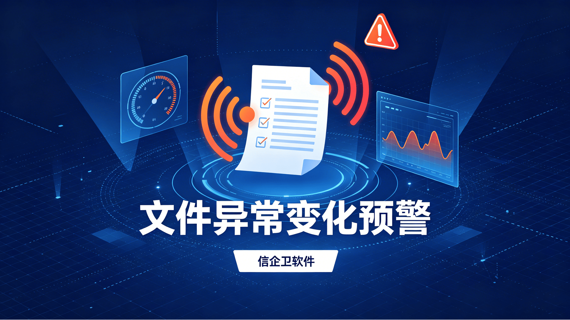 文章配图-3