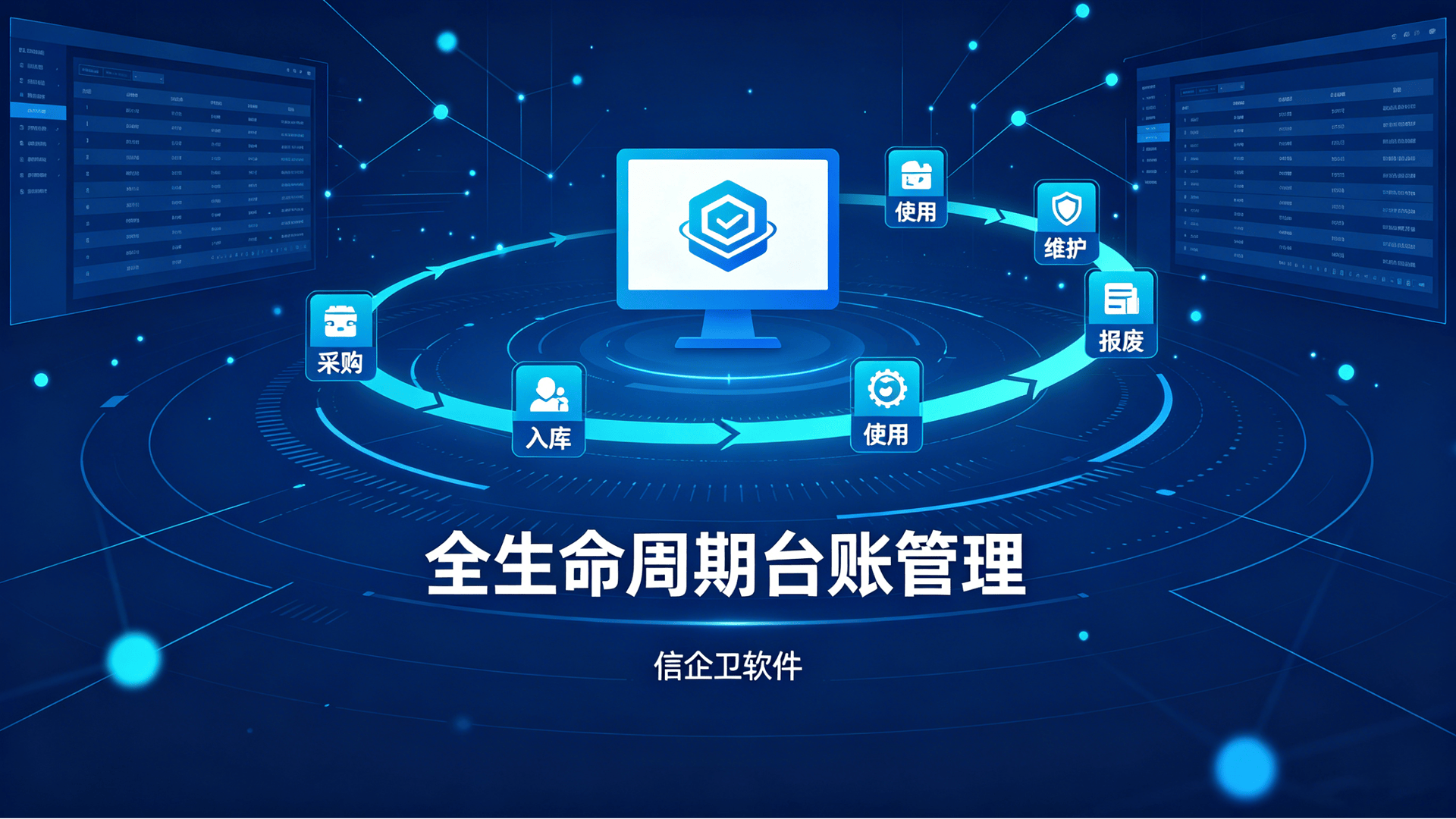 文章配图-2