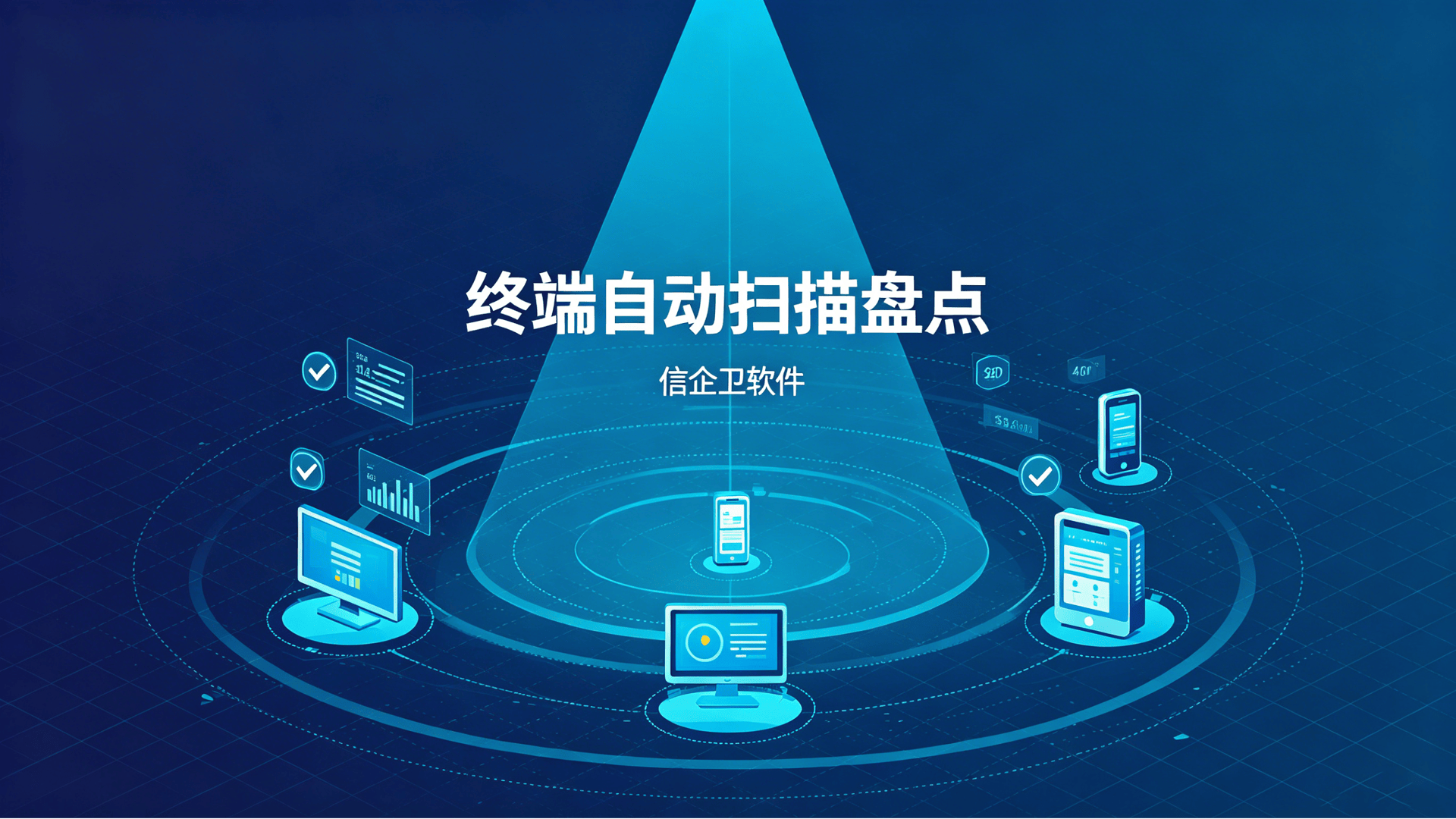 文章配图-2