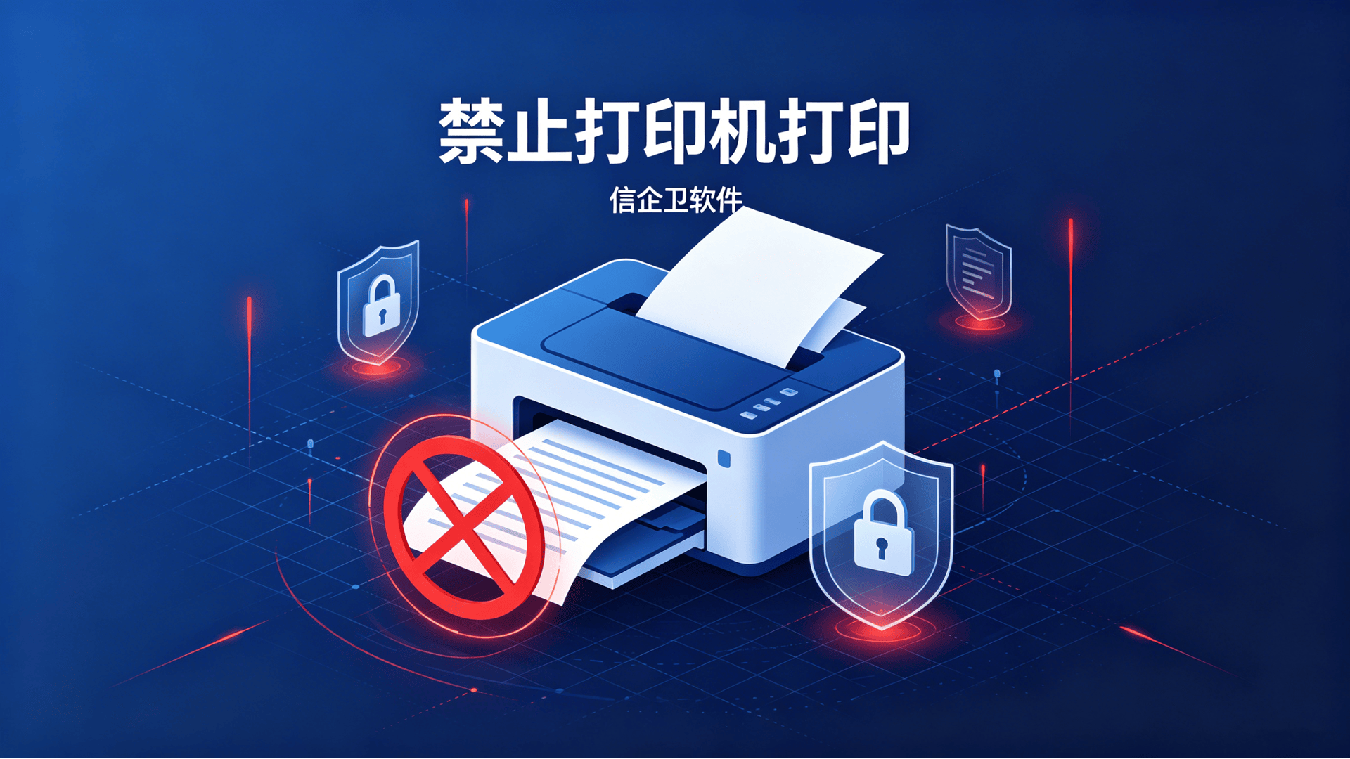 文章配图-2