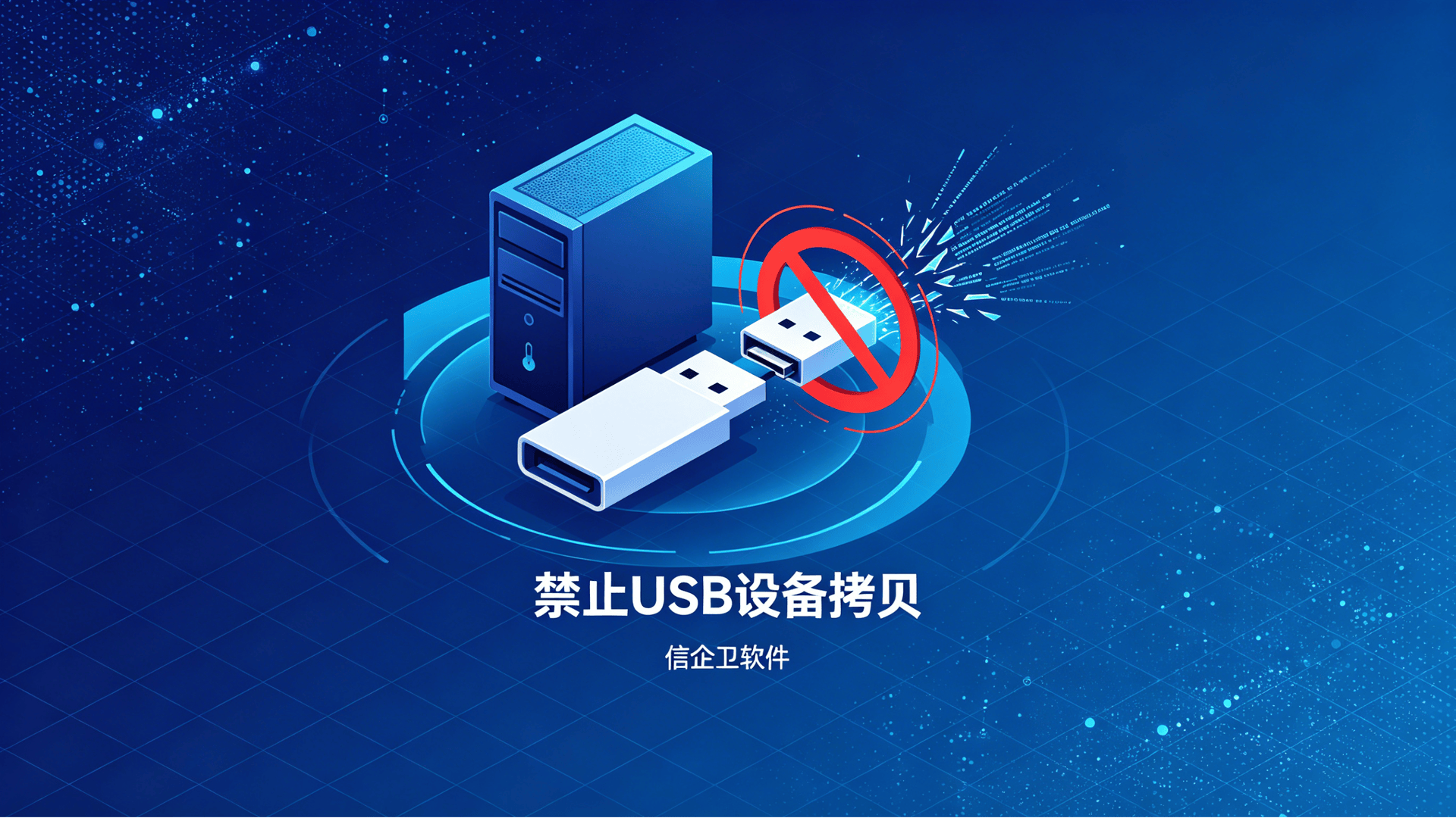 文章配图-3